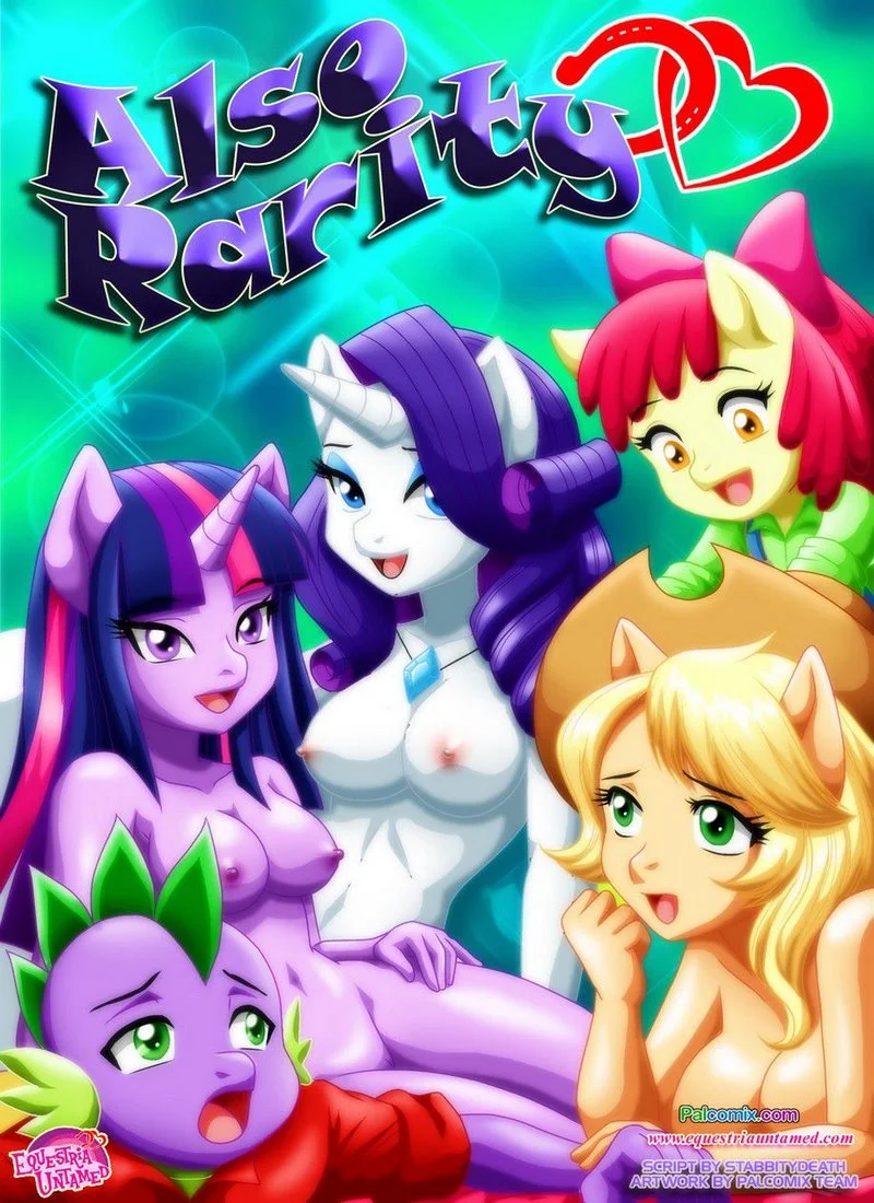 Also Rarity [Palcomix] cover
