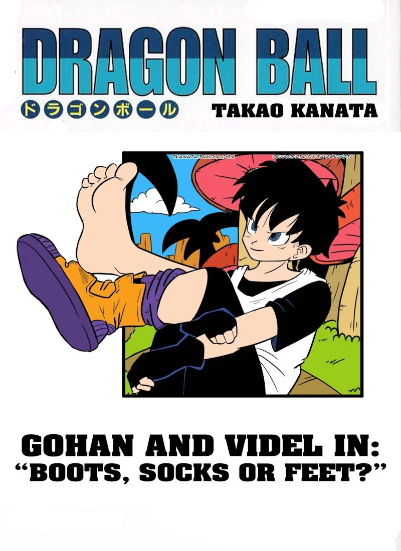 Gohan & Videl in: “Boots, Socks or Feet?” [Takao Kanata] cover