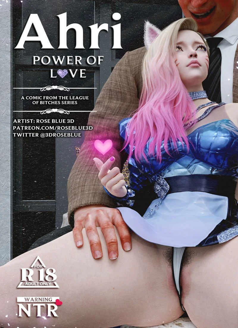 Seraphine Forbidden Love [Rose Blue 3D] cover