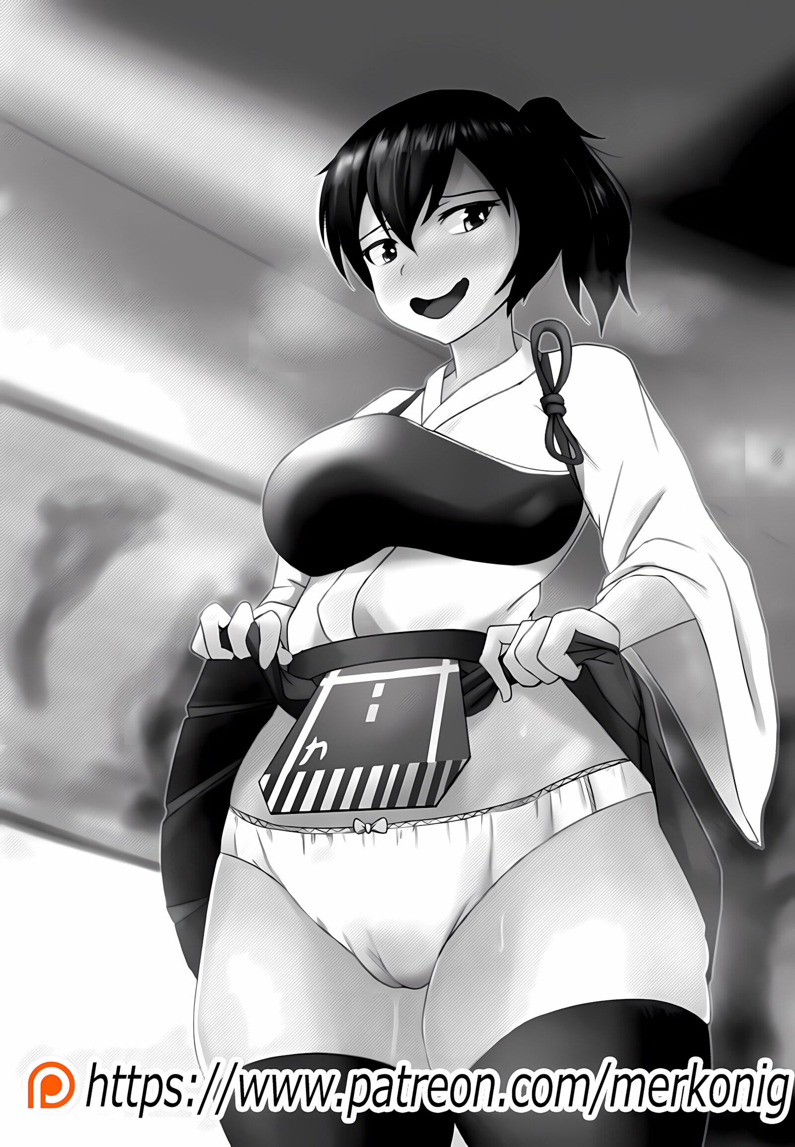 My Onahole 1 [Merkonig], My Onahole 1, page 2 of 14