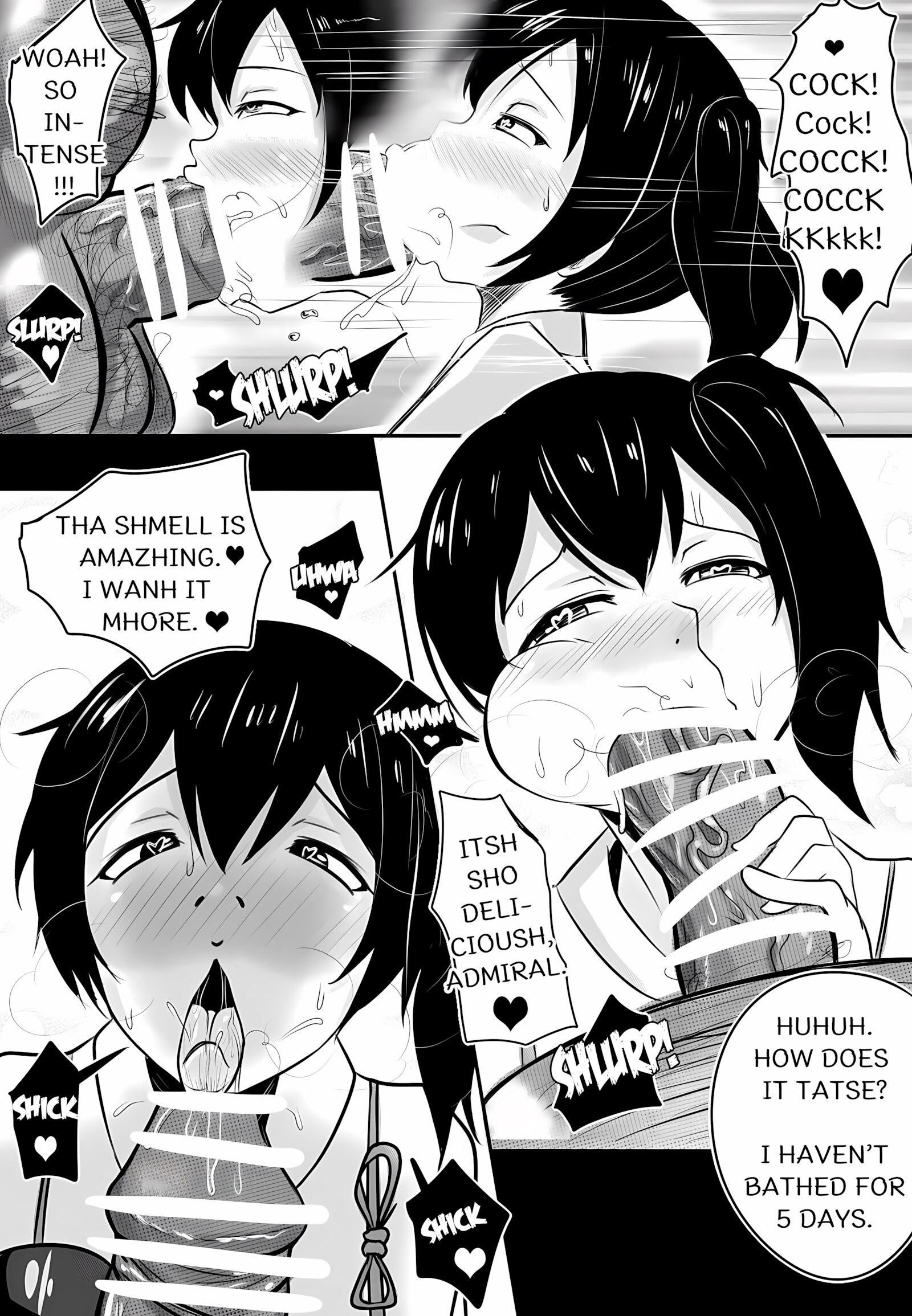 My Onahole 1 [Merkonig], My Onahole 1, page 5 of 14