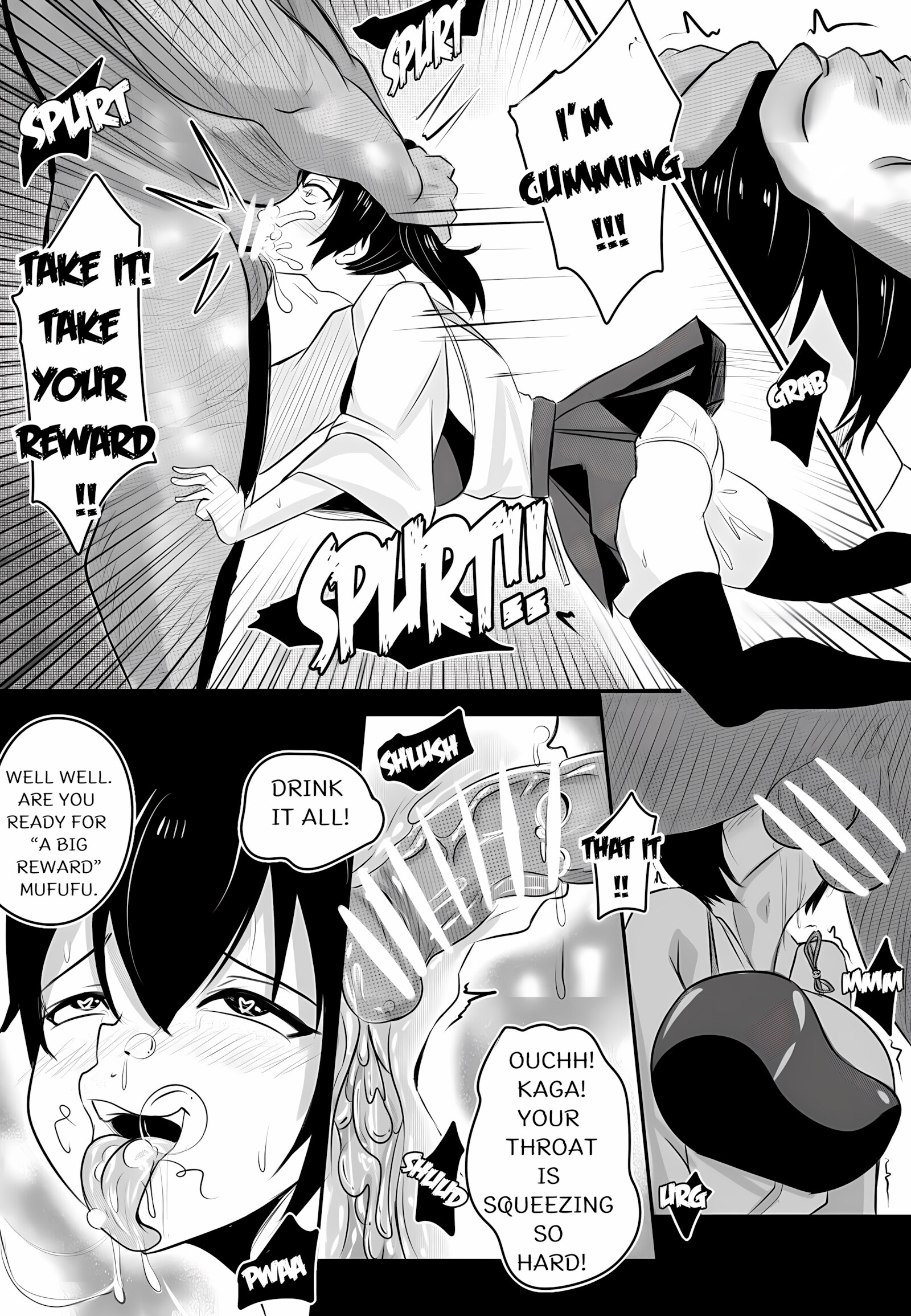 My Onahole 1 [Merkonig], My Onahole 1, page 6 of 14