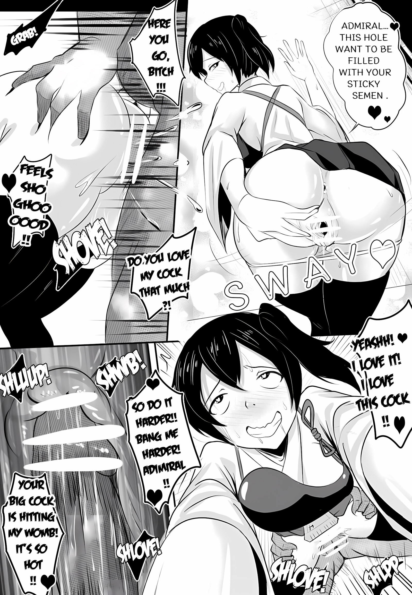 My Onahole 1 [Merkonig], My Onahole 1, page 7 of 14