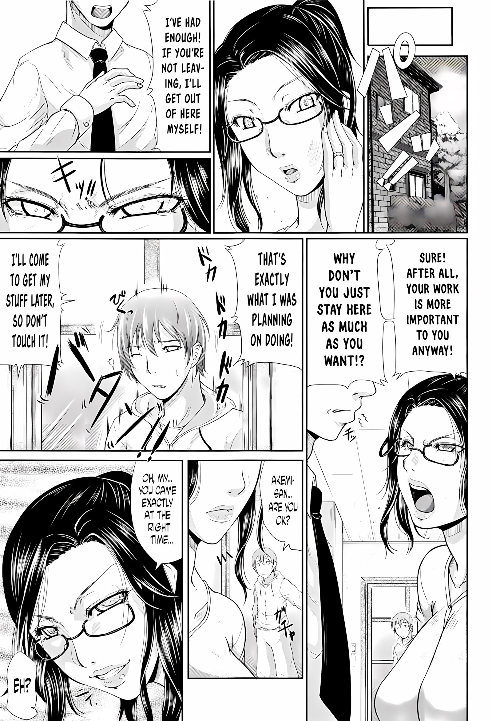 Naughty Mother and Sister [Toguchi Masaya], Naughty Mother and Sister, page 22 of 49