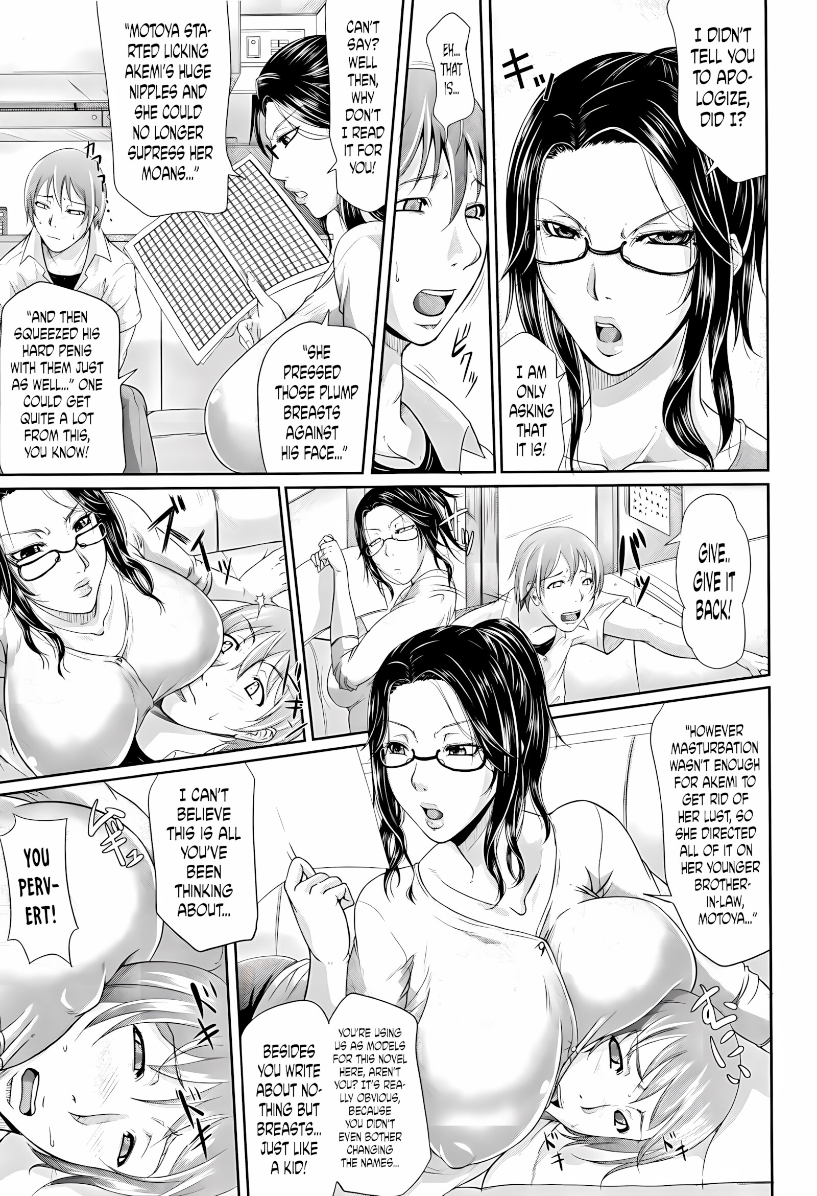 Naughty Mother and Sister [Toguchi Masaya], Naughty Mother and Sister, page 10 of 49