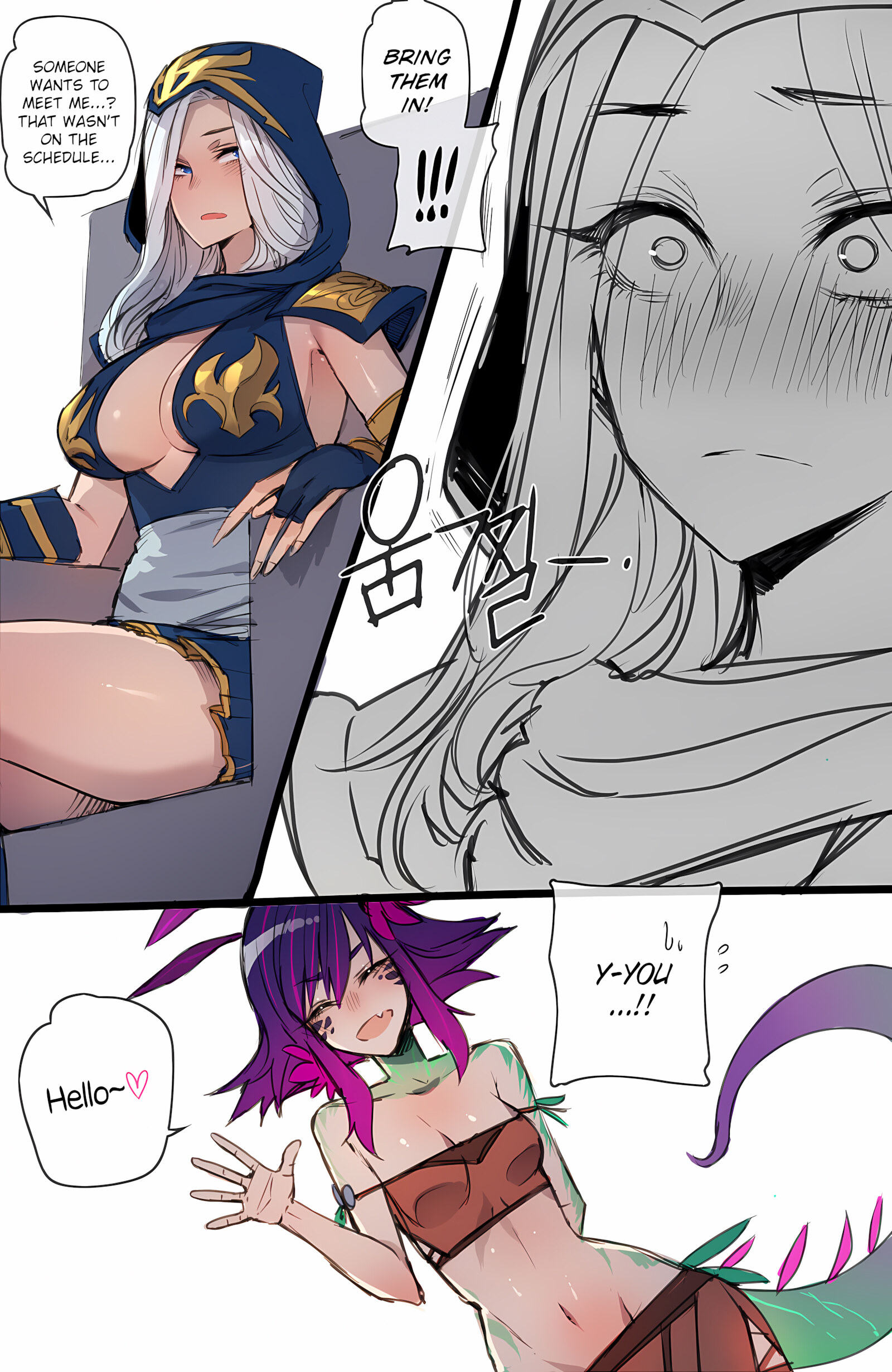 Neeko in Freljord [Ratatatat74], Neeko in Freljord, page 3 of 28