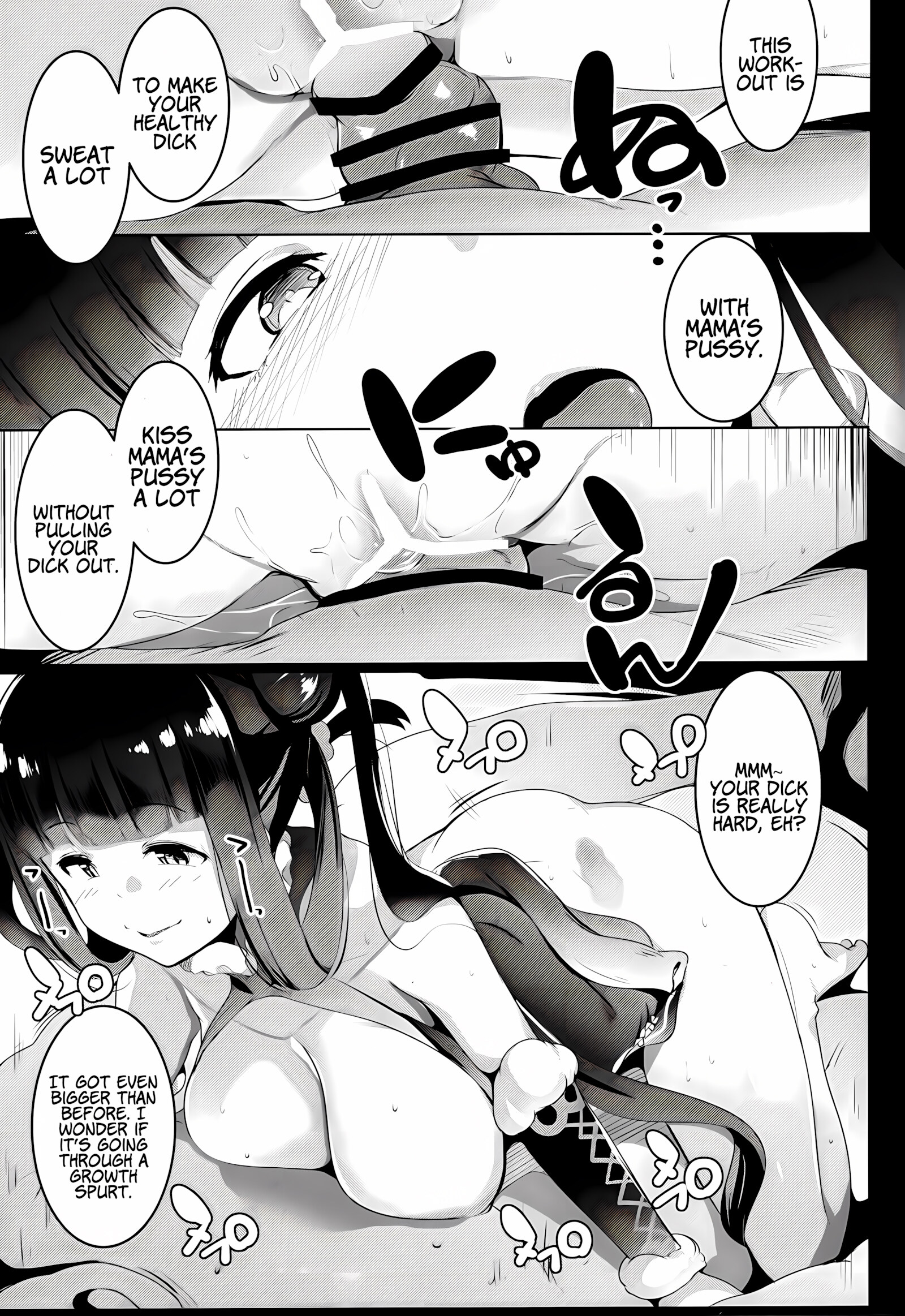 Nice To Meet You, I’m A Bitch-Sitter! [Muneshiro], Nice To Meet You, I'm A Bitch-Sitter!, page 14 of 27