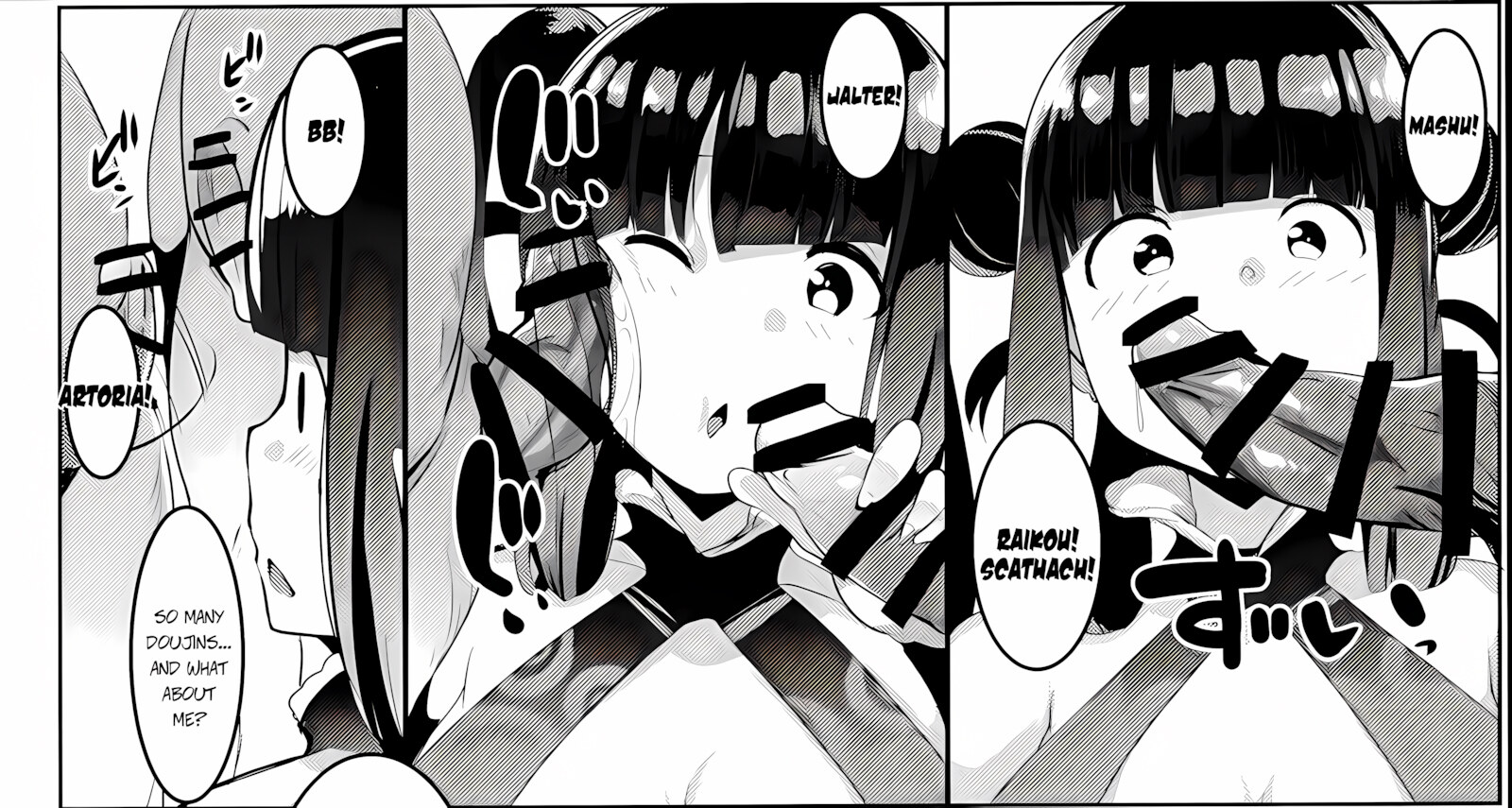 Nice To Meet You, I’m A Bitch-Sitter! [Muneshiro], Nice To Meet You, I'm A Bitch-Sitter!, page 27 of 27