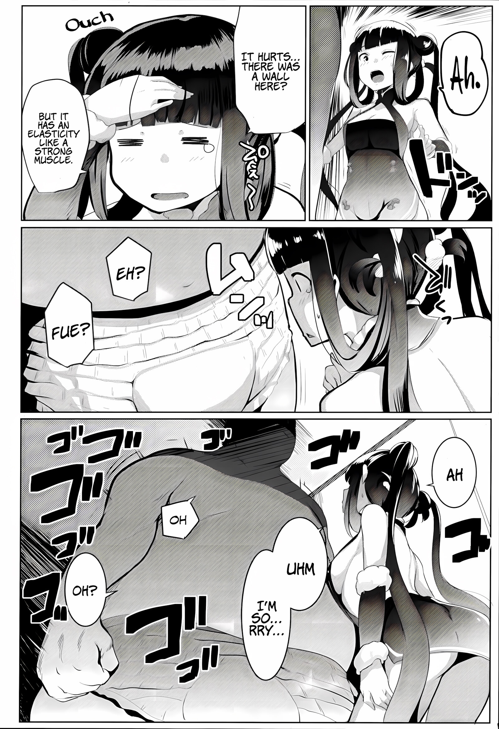 Nice To Meet You, I’m A Bitch-Sitter! [Muneshiro], Nice To Meet You, I'm A Bitch-Sitter!, page 5 of 27