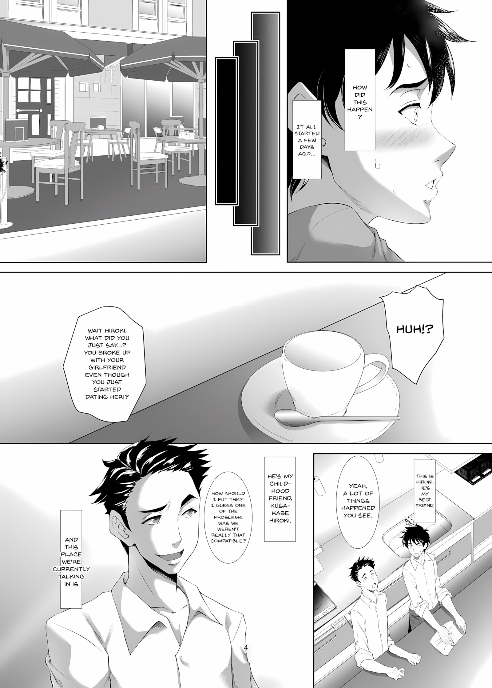 Omae no Kaa-chan, Ii Onna da yo na [Eguchi chibi], Omae no Kaa-chan, Ii Onna da yo na, page 3 of 33