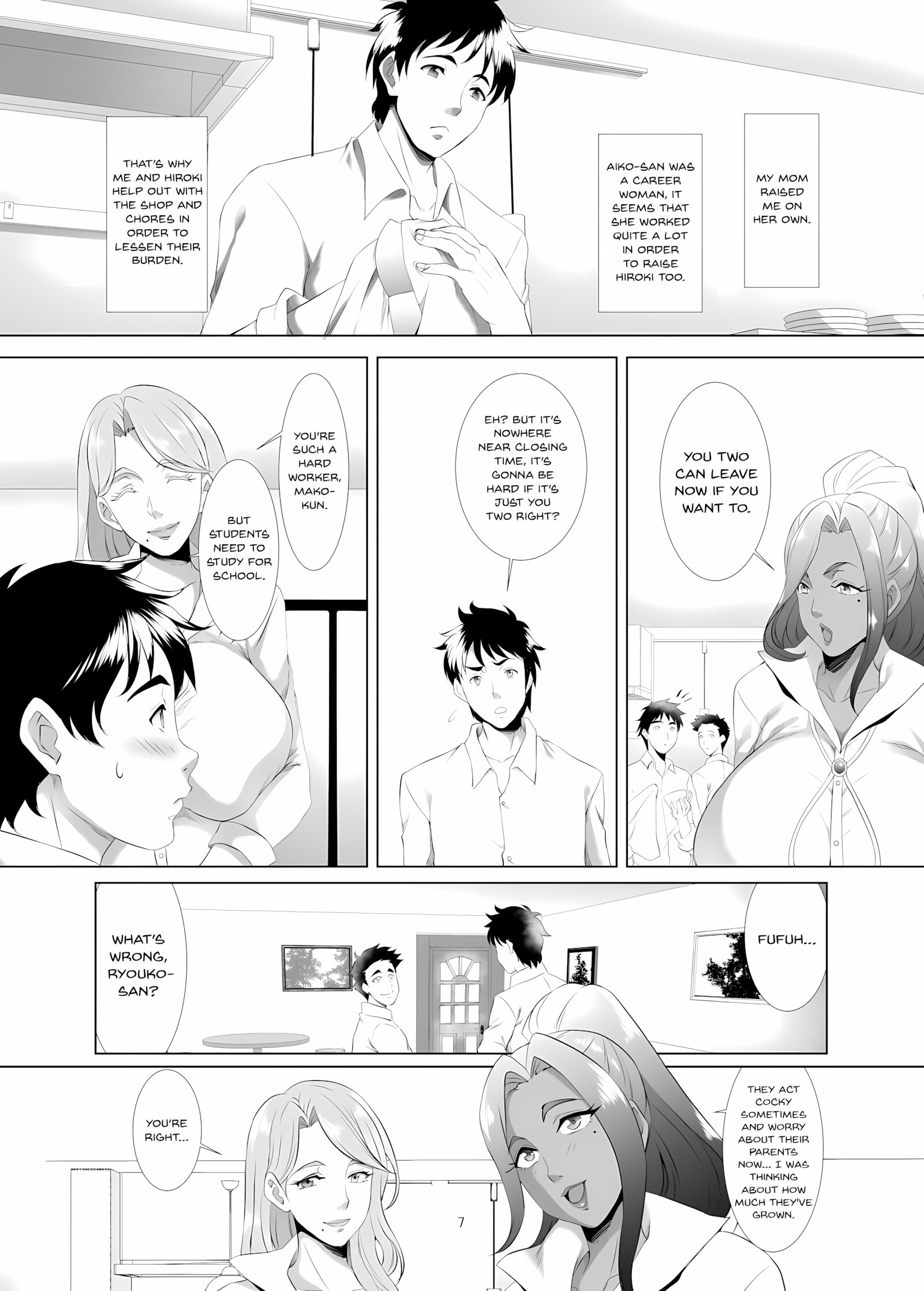 Omae no Kaa-chan, Ii Onna da yo na [Eguchi chibi], Omae no Kaa-chan, Ii Onna da yo na, page 6 of 33