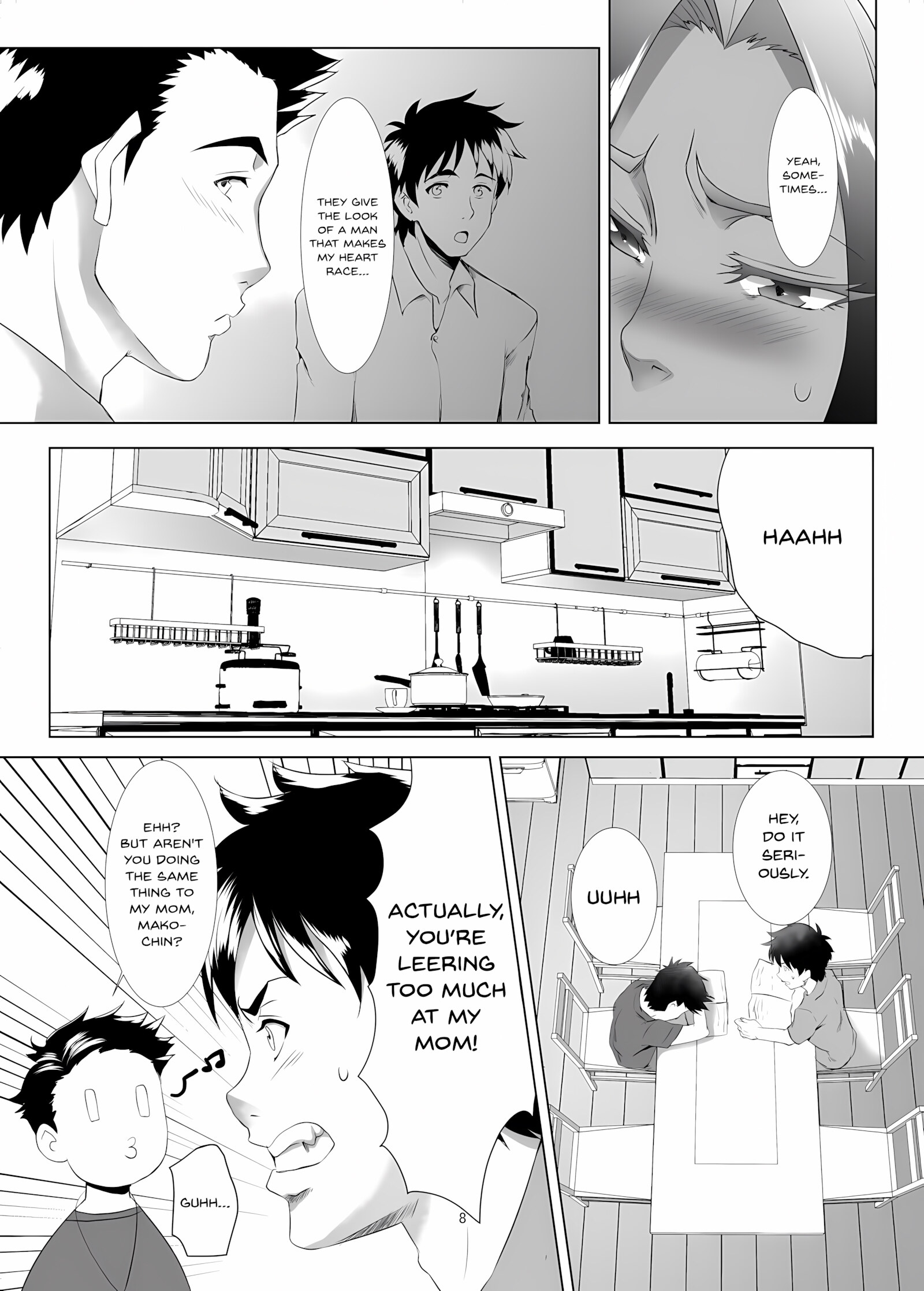 Omae no Kaa-chan, Ii Onna da yo na [Eguchi chibi], Omae no Kaa-chan, Ii Onna da yo na, page 7 of 33