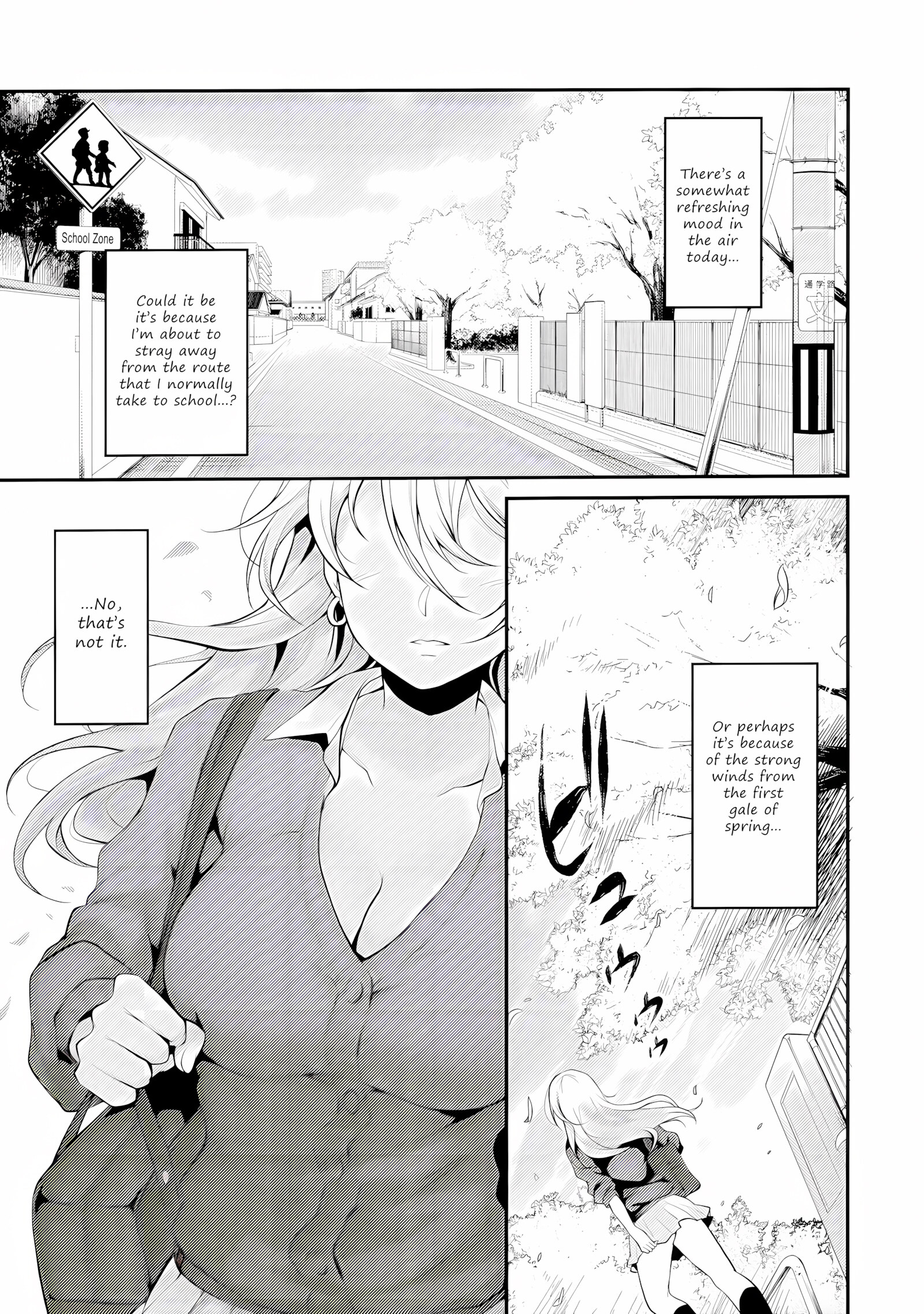 Onizuka-San Forgot Her Panties [Meganei], Onizuka-San Forgot Her Panties, page 2 of 29