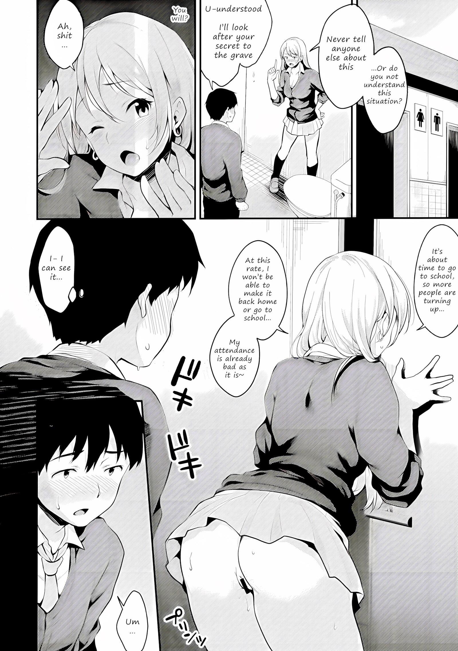 Onizuka-San Forgot Her Panties [Meganei], Onizuka-San Forgot Her Panties, page 11 of 29