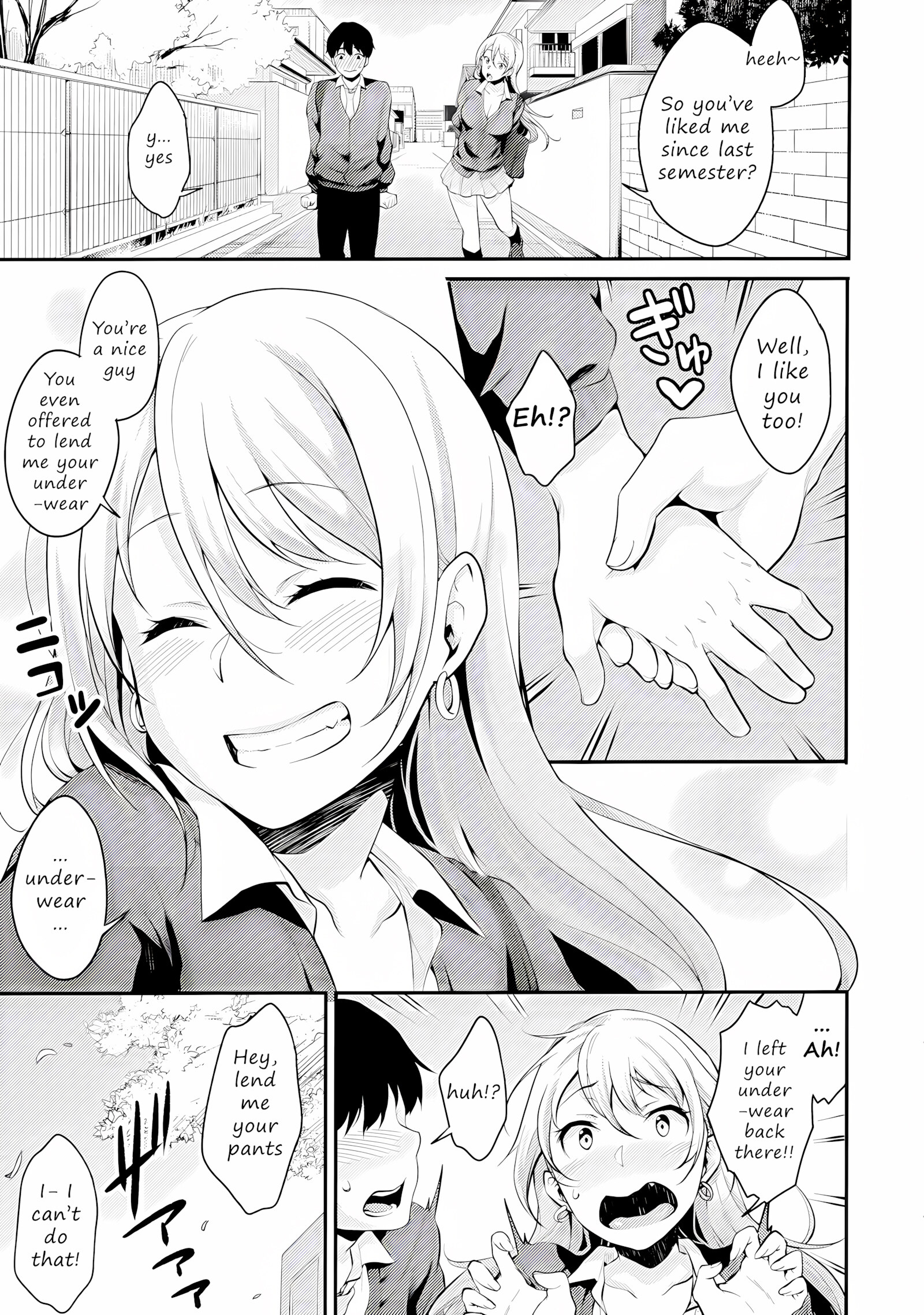 Onizuka-San Forgot Her Panties [Meganei], Onizuka-San Forgot Her Panties, page 26 of 29