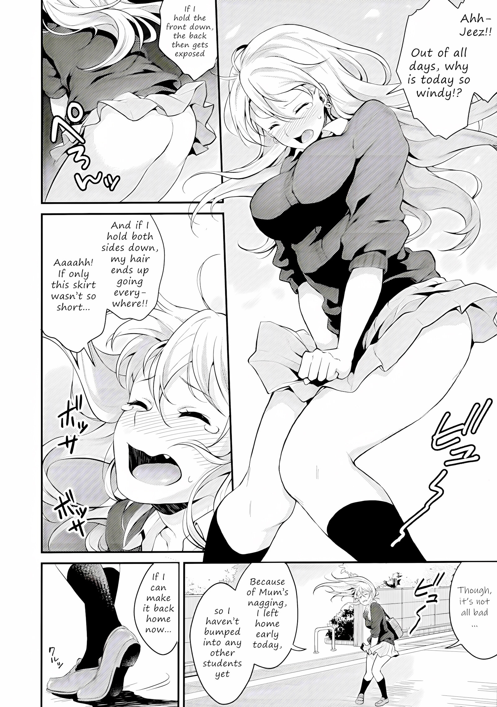 Onizuka-San Forgot Her Panties [Meganei], Onizuka-San Forgot Her Panties, page 5 of 29