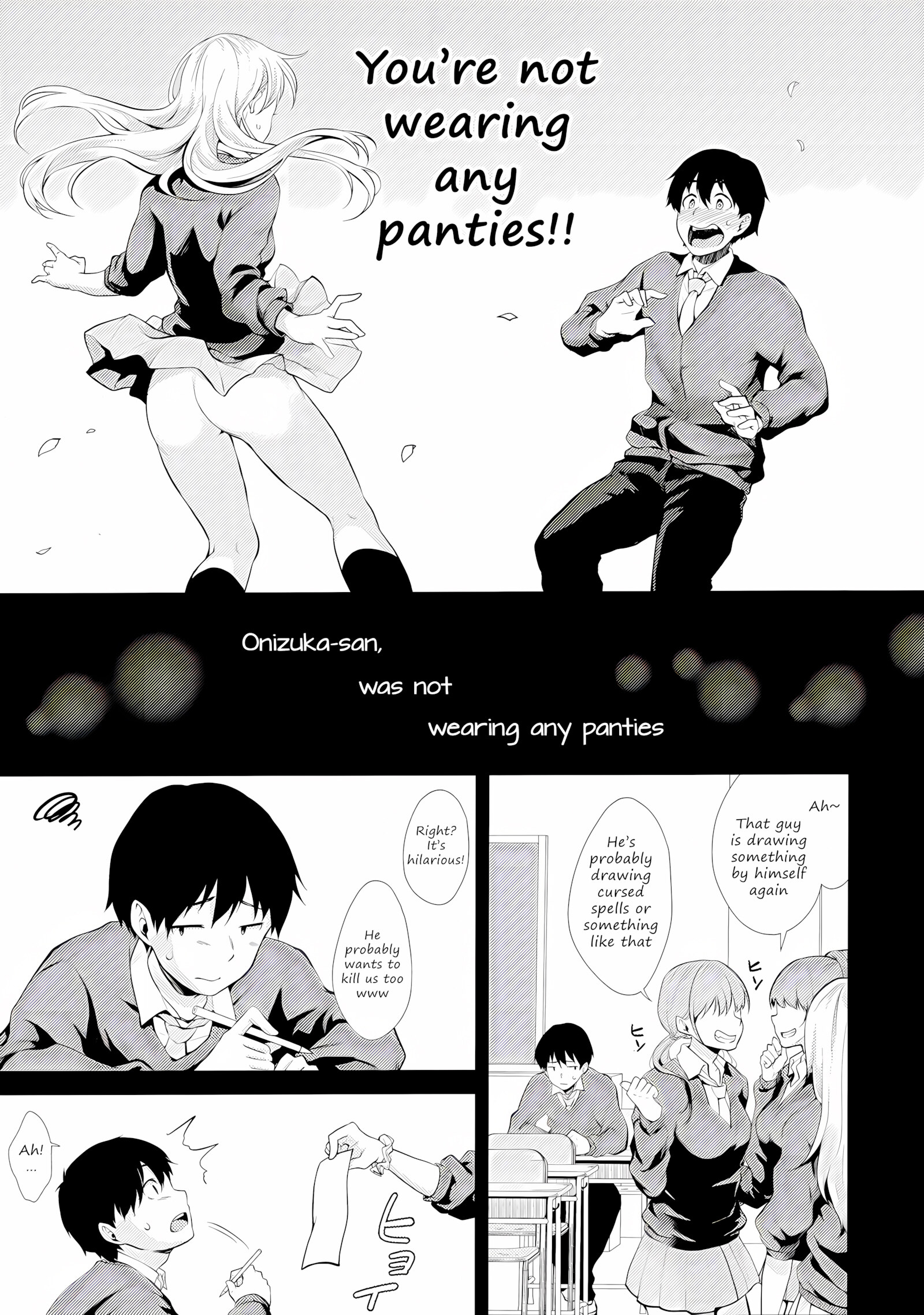 Onizuka-San Forgot Her Panties [Meganei], Onizuka-San Forgot Her Panties, page 8 of 29