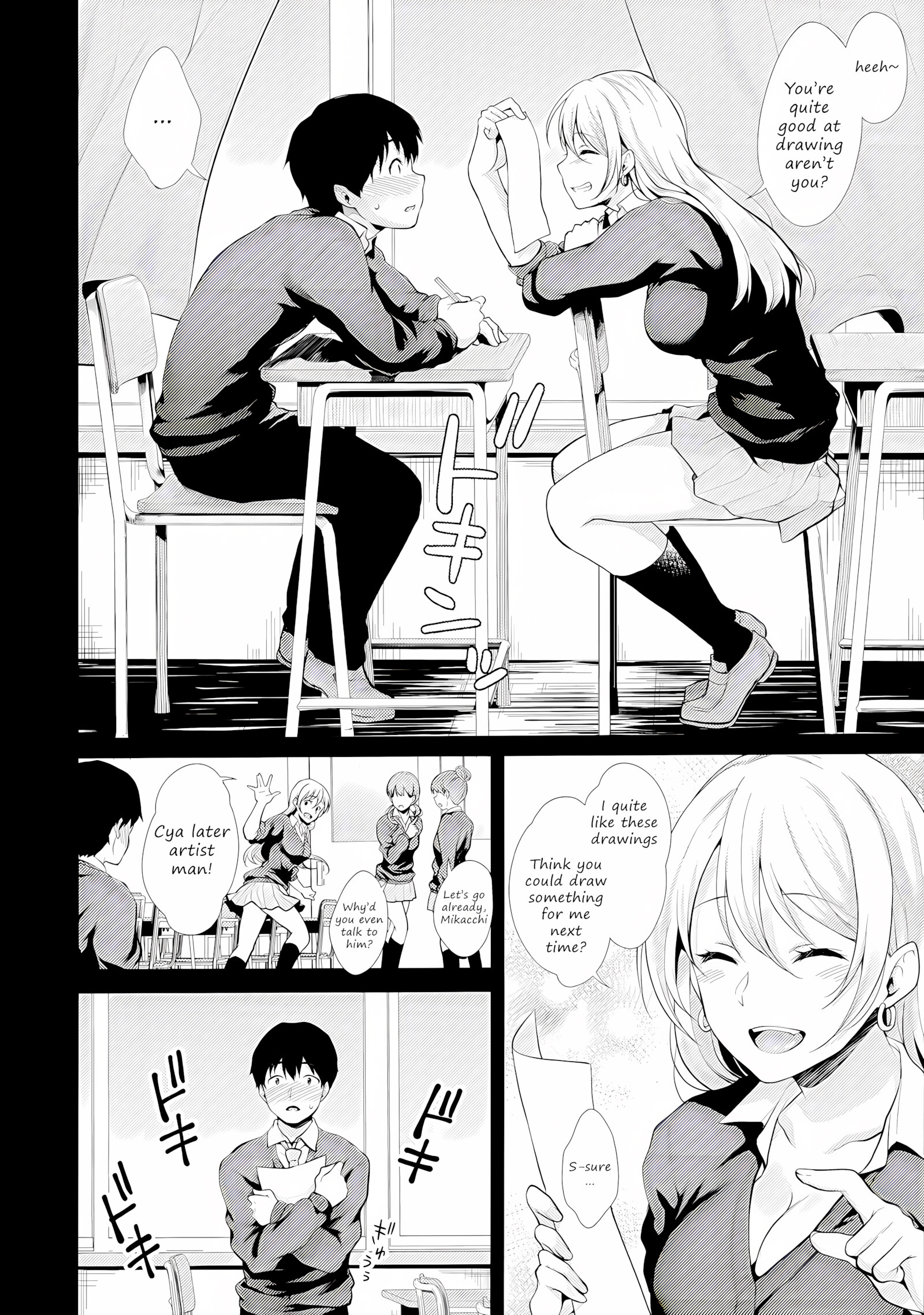 Onizuka-San Forgot Her Panties [Meganei], Onizuka-San Forgot Her Panties, page 9 of 29