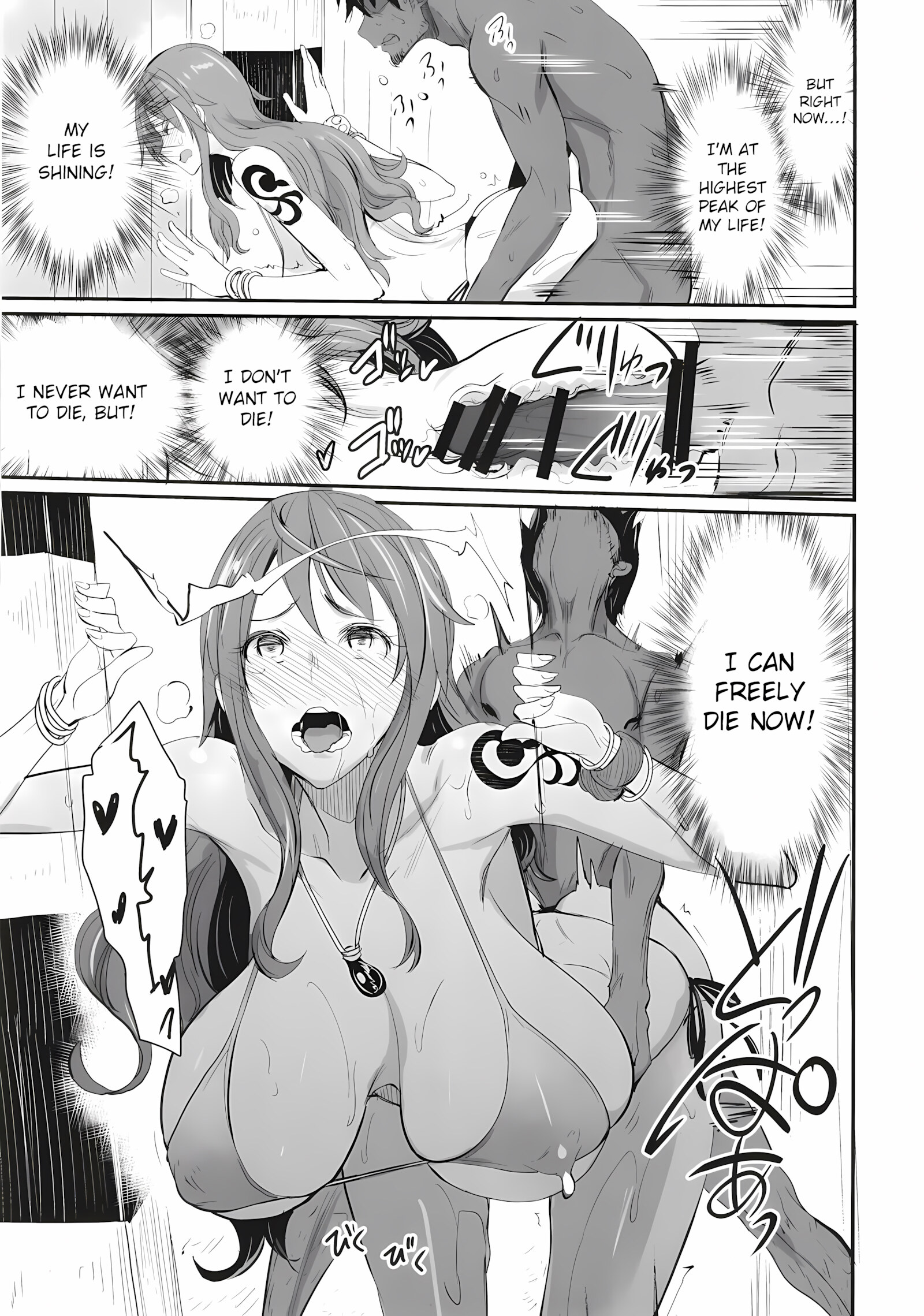 OP-SEX (One Piece) [isao], OP-SEX (One Piece), page 20 of 31
