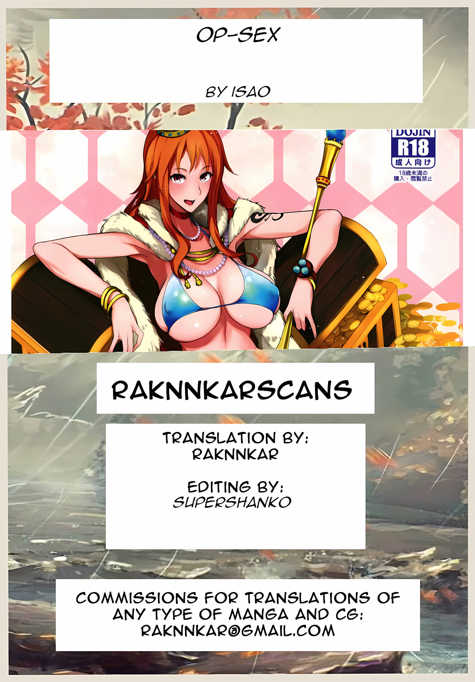 OP-SEX (One Piece) [isao], OP-SEX (One Piece), page 31 of 31