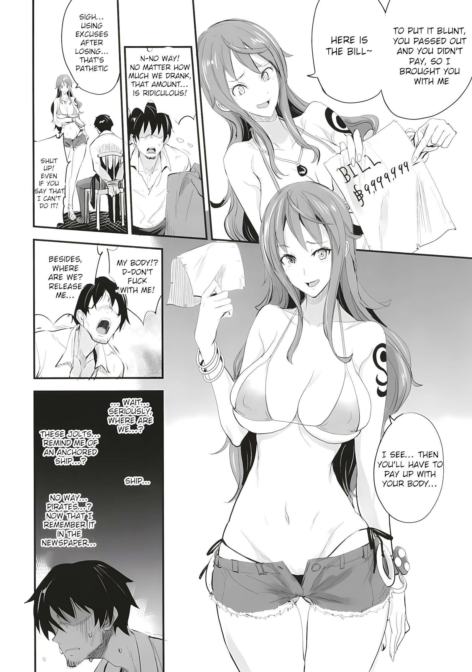 OP-SEX (One Piece) [isao], OP-SEX (One Piece), page 7 of 31