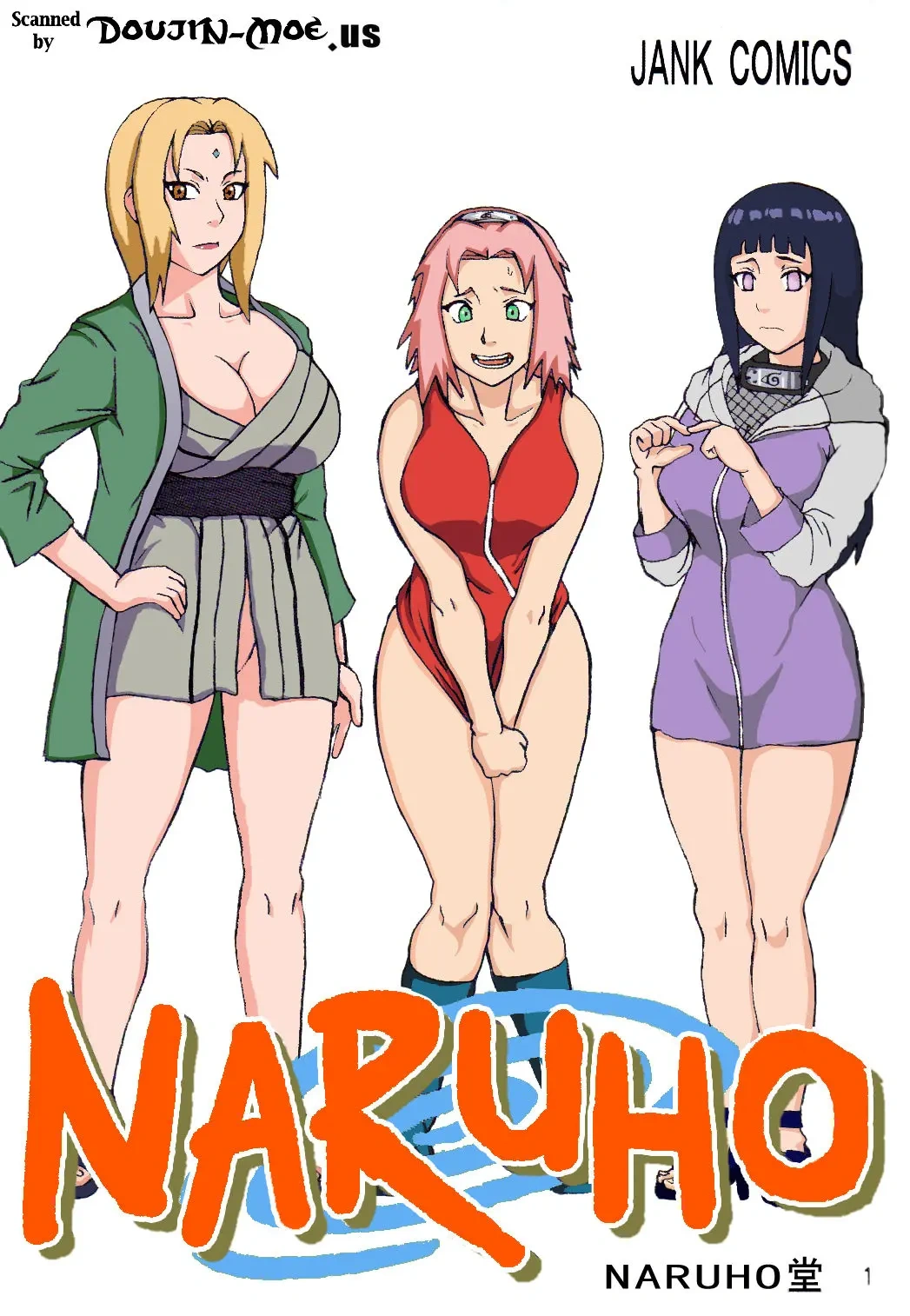 Tsunade’s Sexual Therapy [Naruhodo], 1. Tsunade's Sexual Therapy [Naruto], page 2 of 45