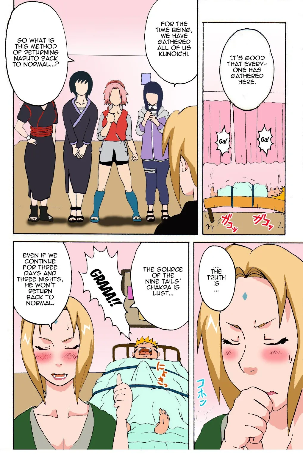 Tsunade’s Sexual Therapy [Naruhodo], 1. Tsunade's Sexual Therapy [Naruto], page 4 of 45
