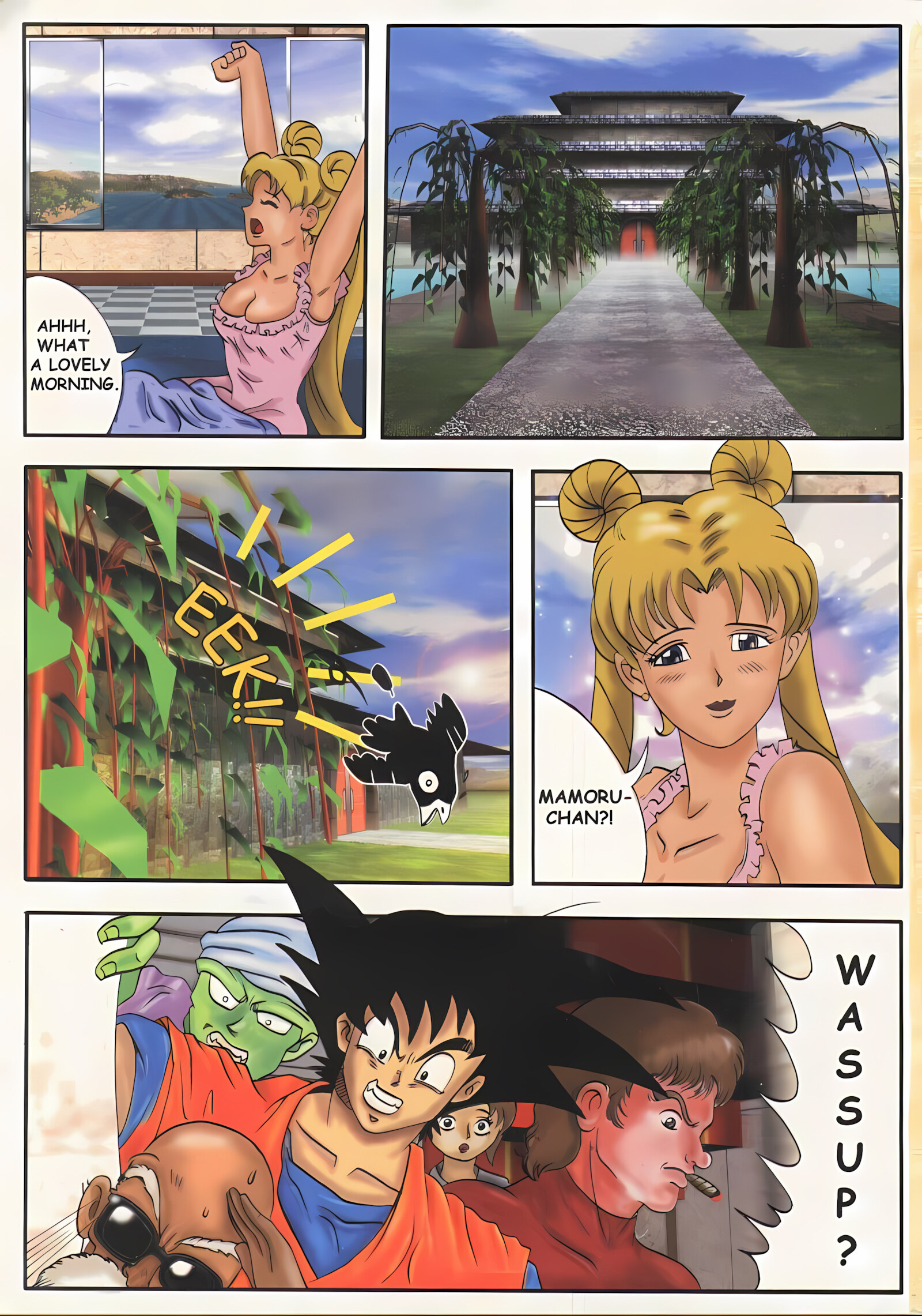 Anime Fiction Book [MMG], Anime Fiction Book, page 3 of 84