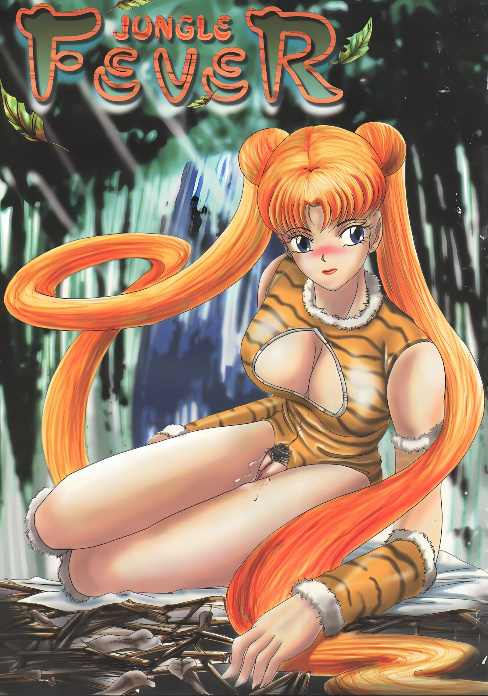 Anime Fiction Book [MMG], Anime Fiction Book, page 33 of 84