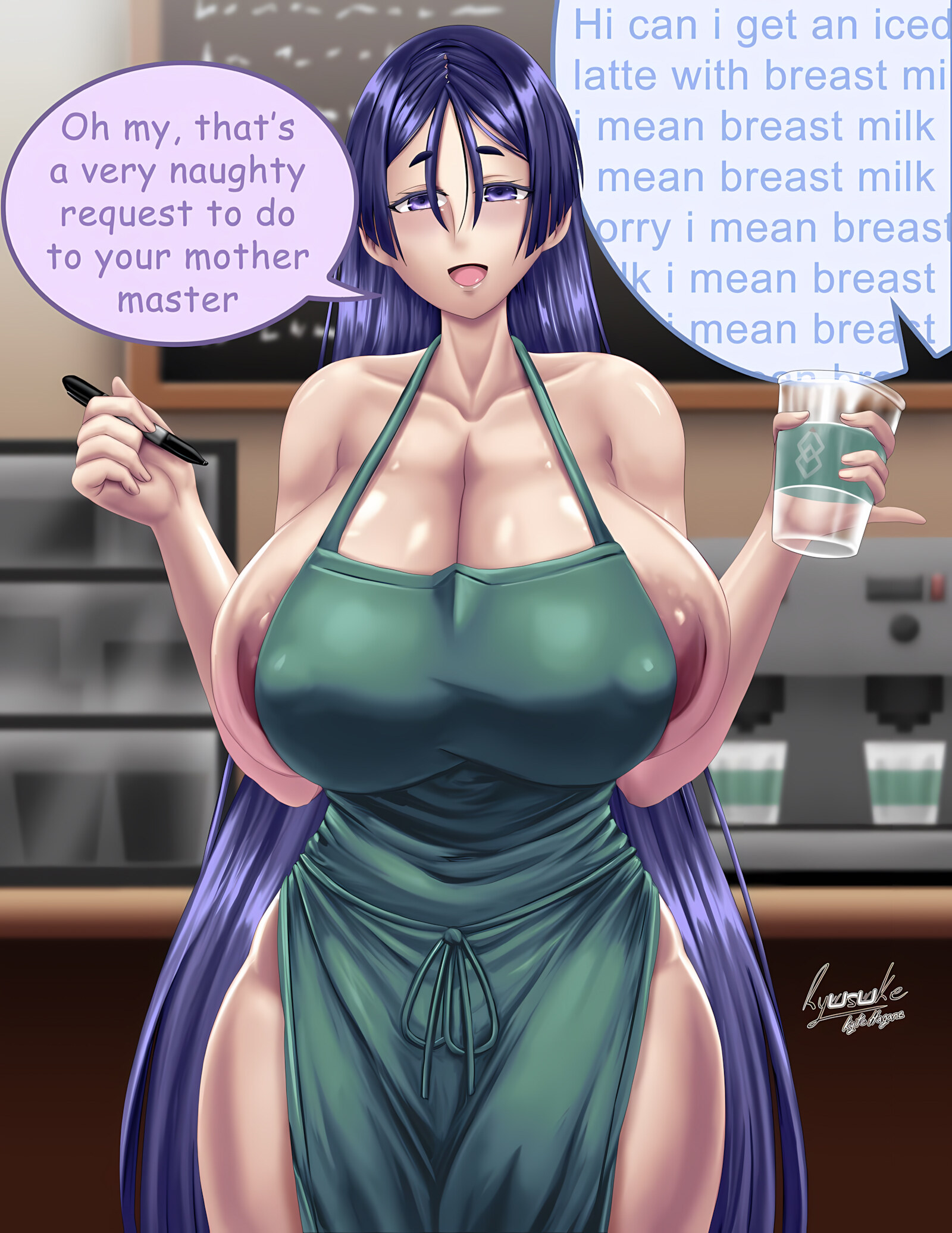 Raikou Breast Milk (Fate Grand Order) [Ryusuke KH], Raikou Breast Milk (Fate Grand Order), page 6 of 8
