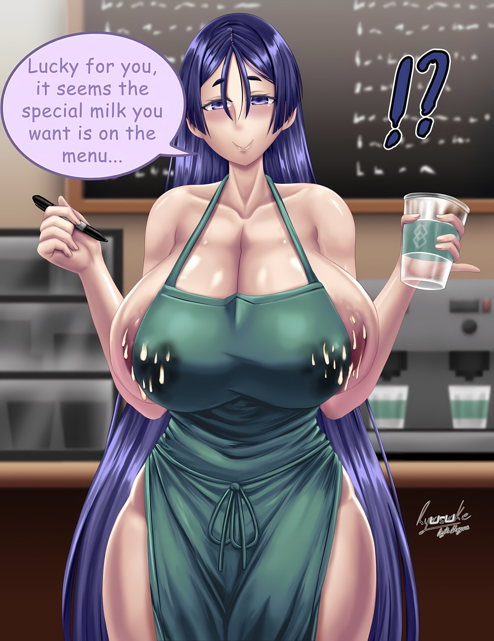 Raikou Breast Milk (Fate Grand Order) [Ryusuke KH], Raikou Breast Milk (Fate Grand Order), page 7 of 8