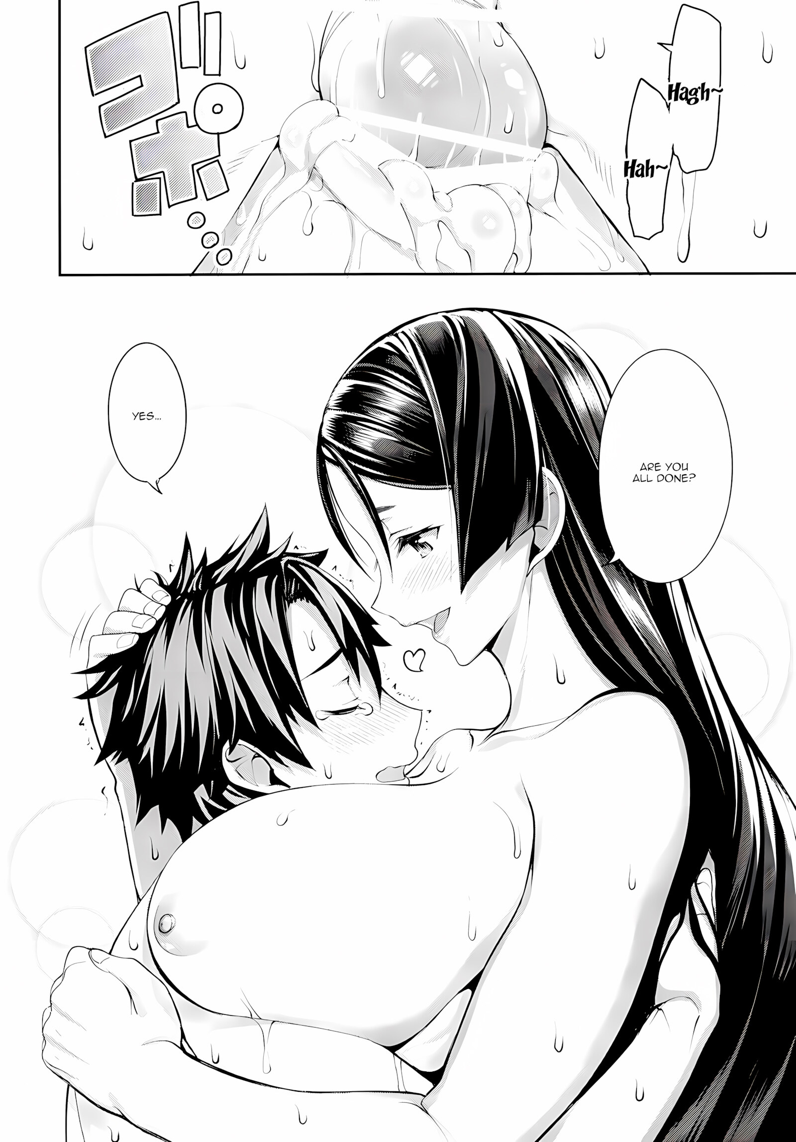 Another Personality [Asamine Tel], Another Personality, page 25 of 28