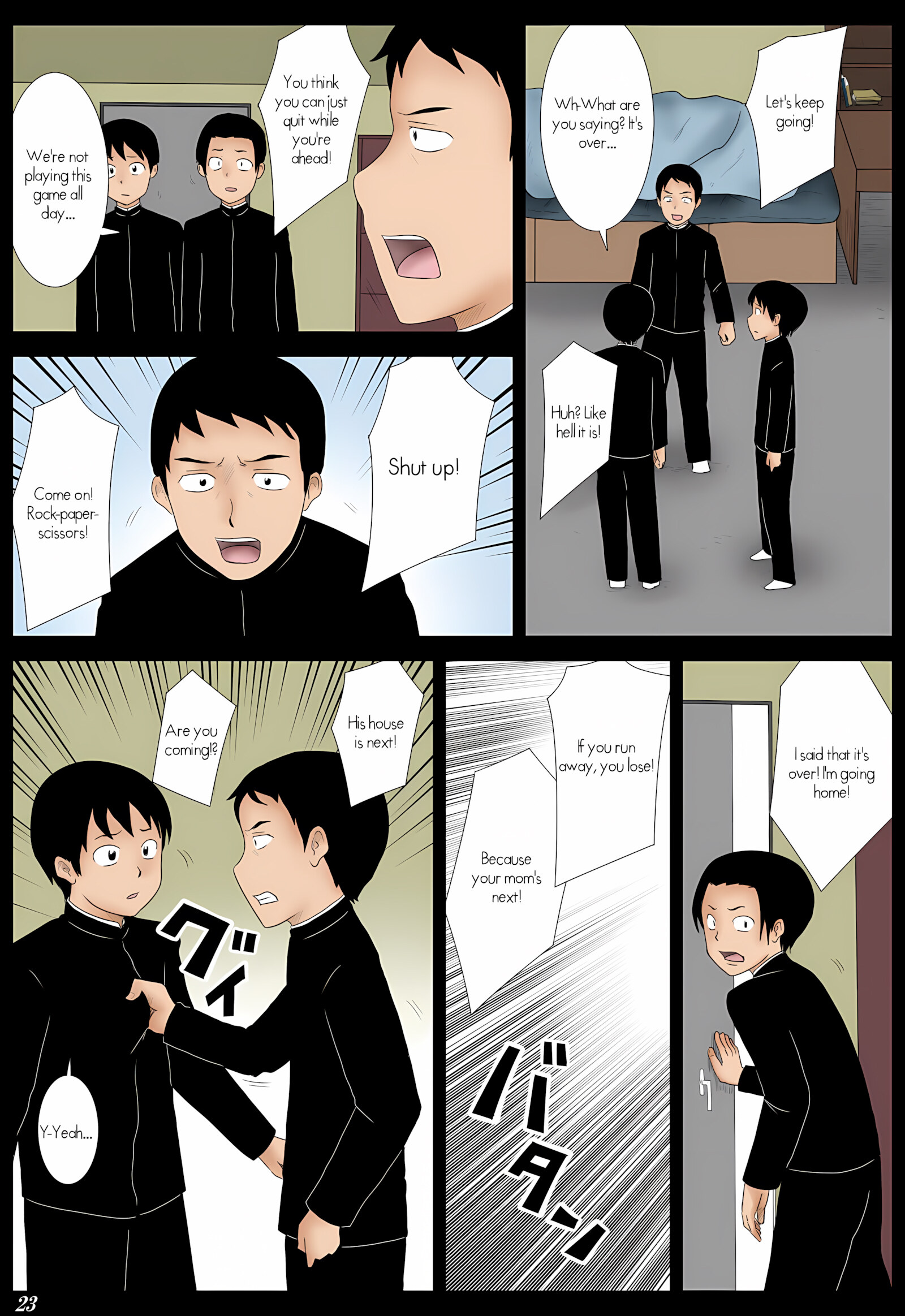 Rock Paper Scissors [Mikan Dou], Rock Paper Scissors, page 23 of 56