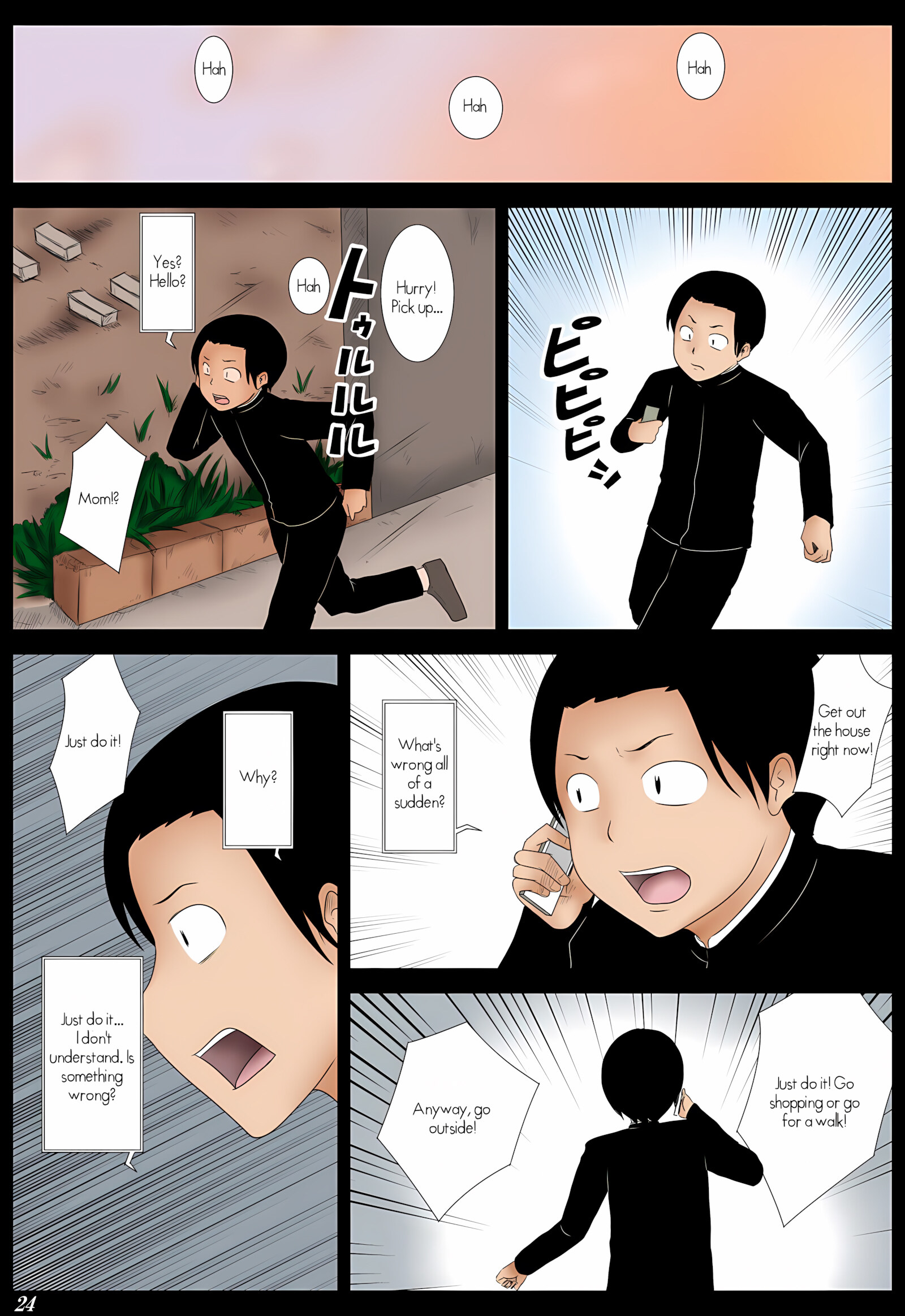 Rock Paper Scissors [Mikan Dou], Rock Paper Scissors, page 24 of 56
