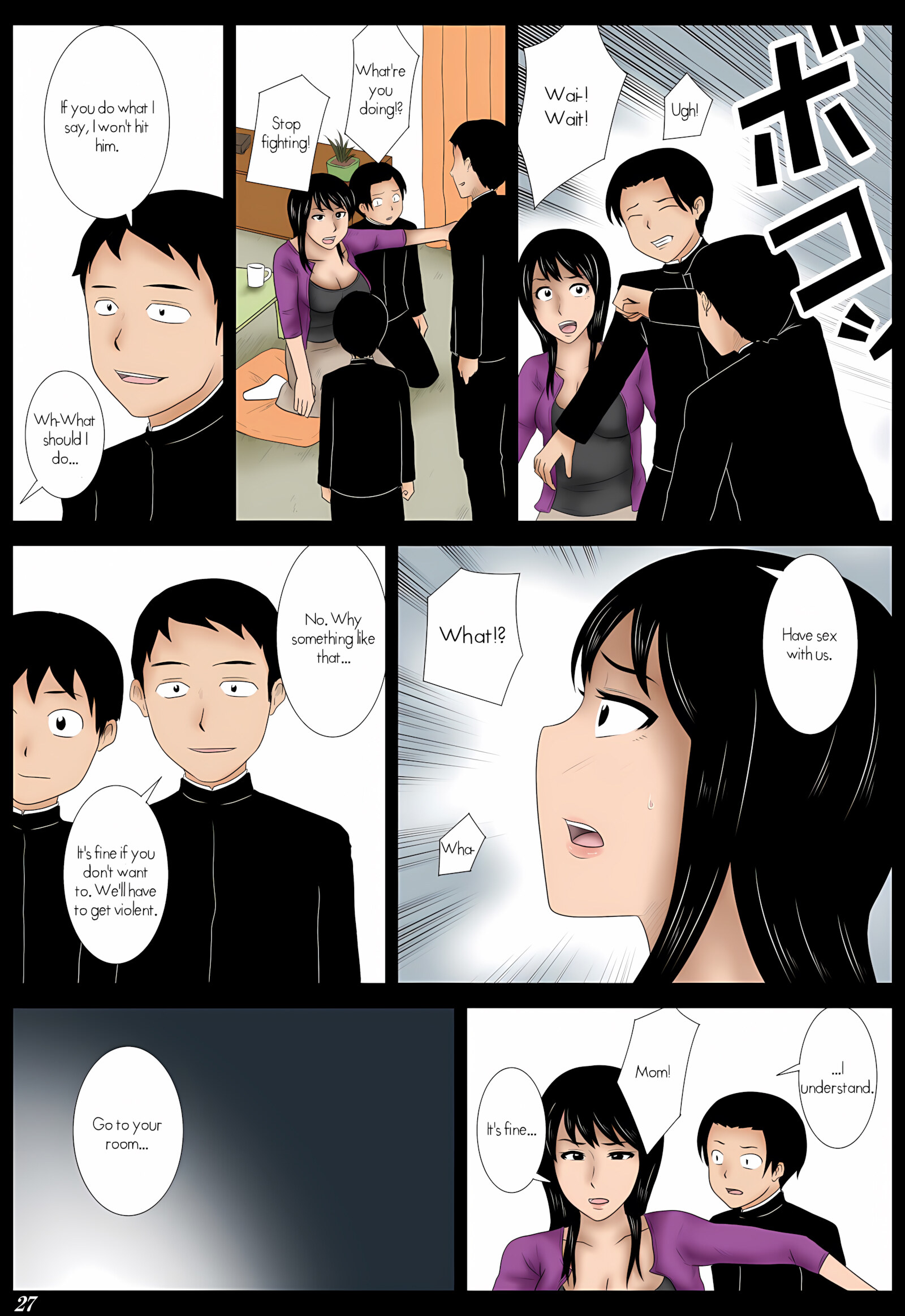Rock Paper Scissors [Mikan Dou], Rock Paper Scissors, page 27 of 56