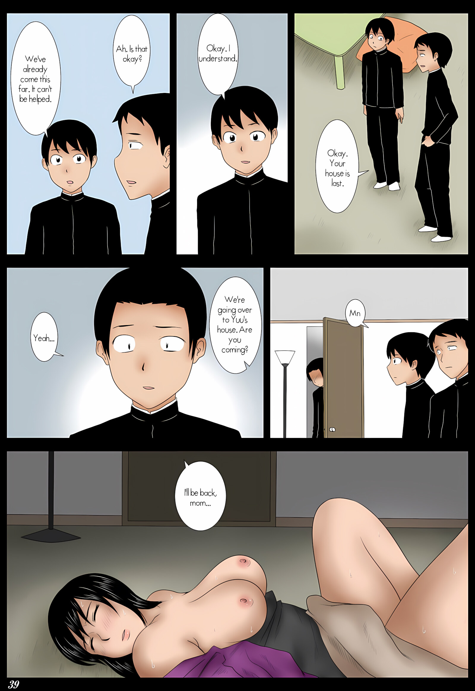 Rock Paper Scissors [Mikan Dou], Rock Paper Scissors, page 39 of 56