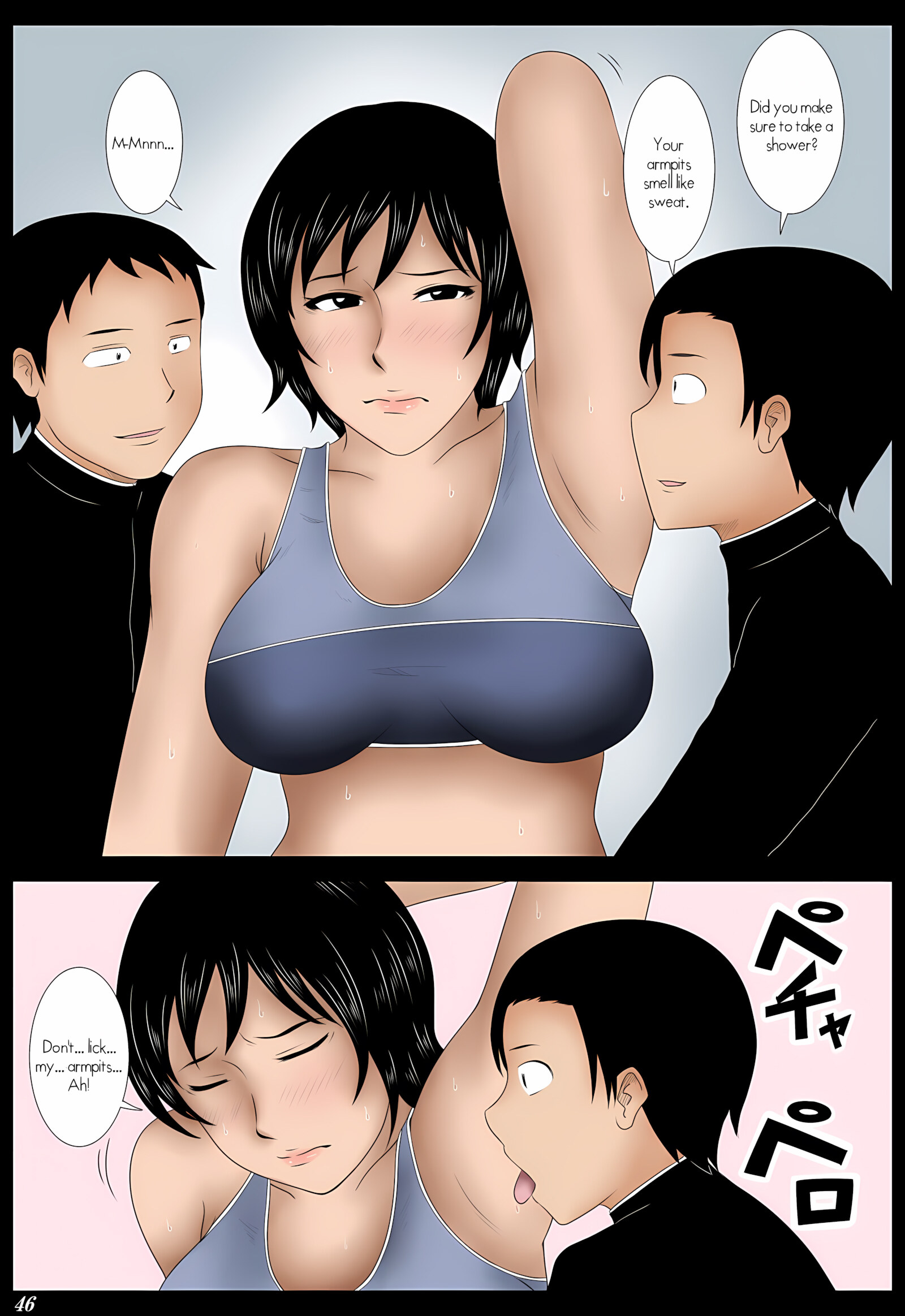 Rock Paper Scissors [Mikan Dou], Rock Paper Scissors, page 46 of 56