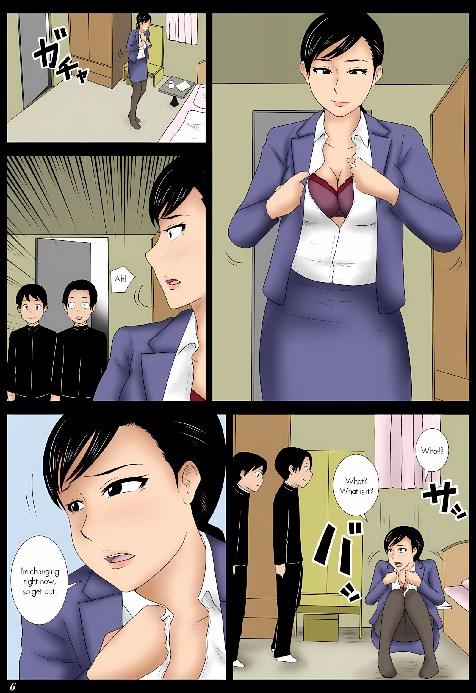 Rock Paper Scissors [Mikan Dou], Rock Paper Scissors, page 6 of 56