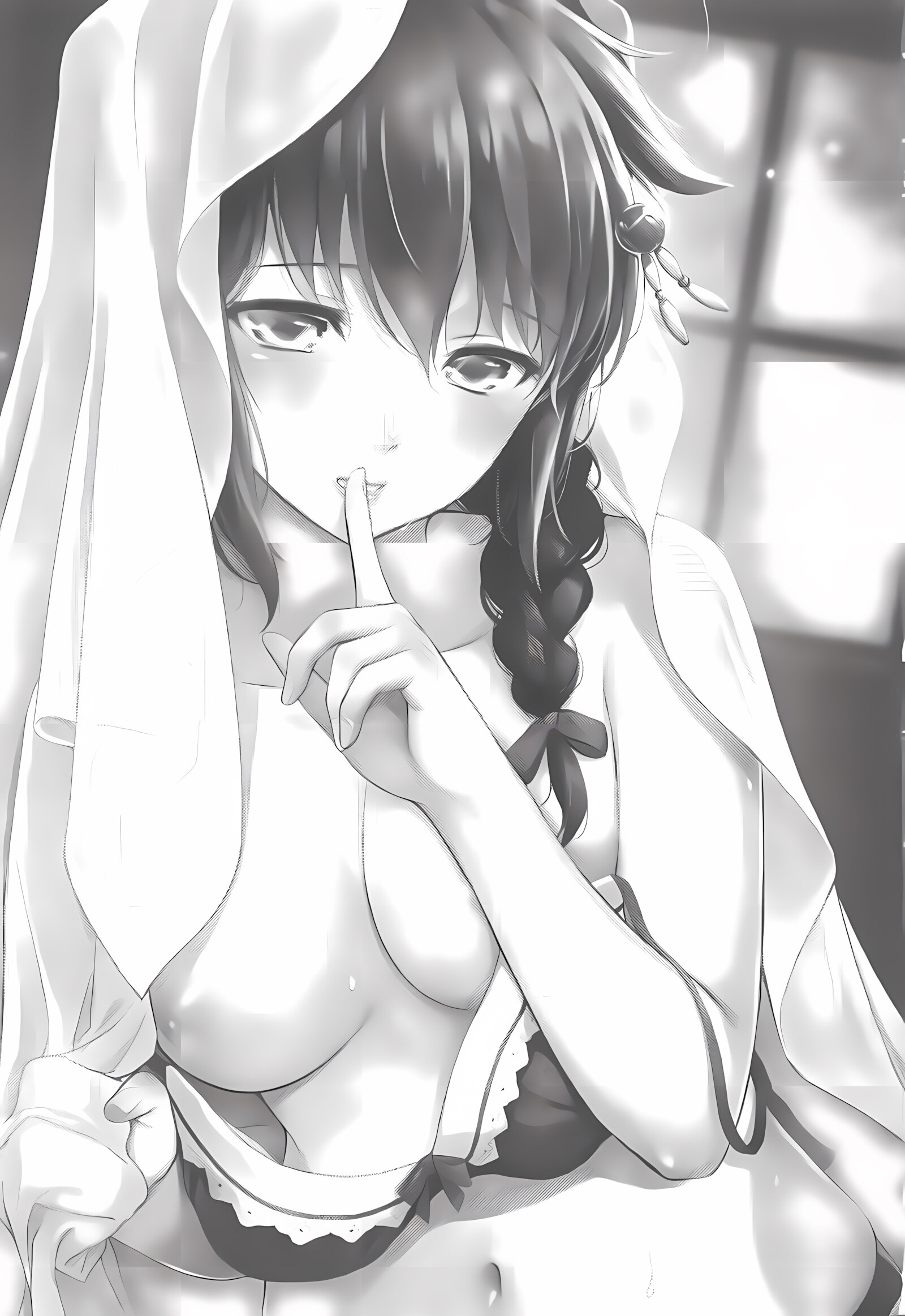 Shigure Hide And Seek [Umakuchi Syouyu], Shigure Hide And Seek, page 2 of 25