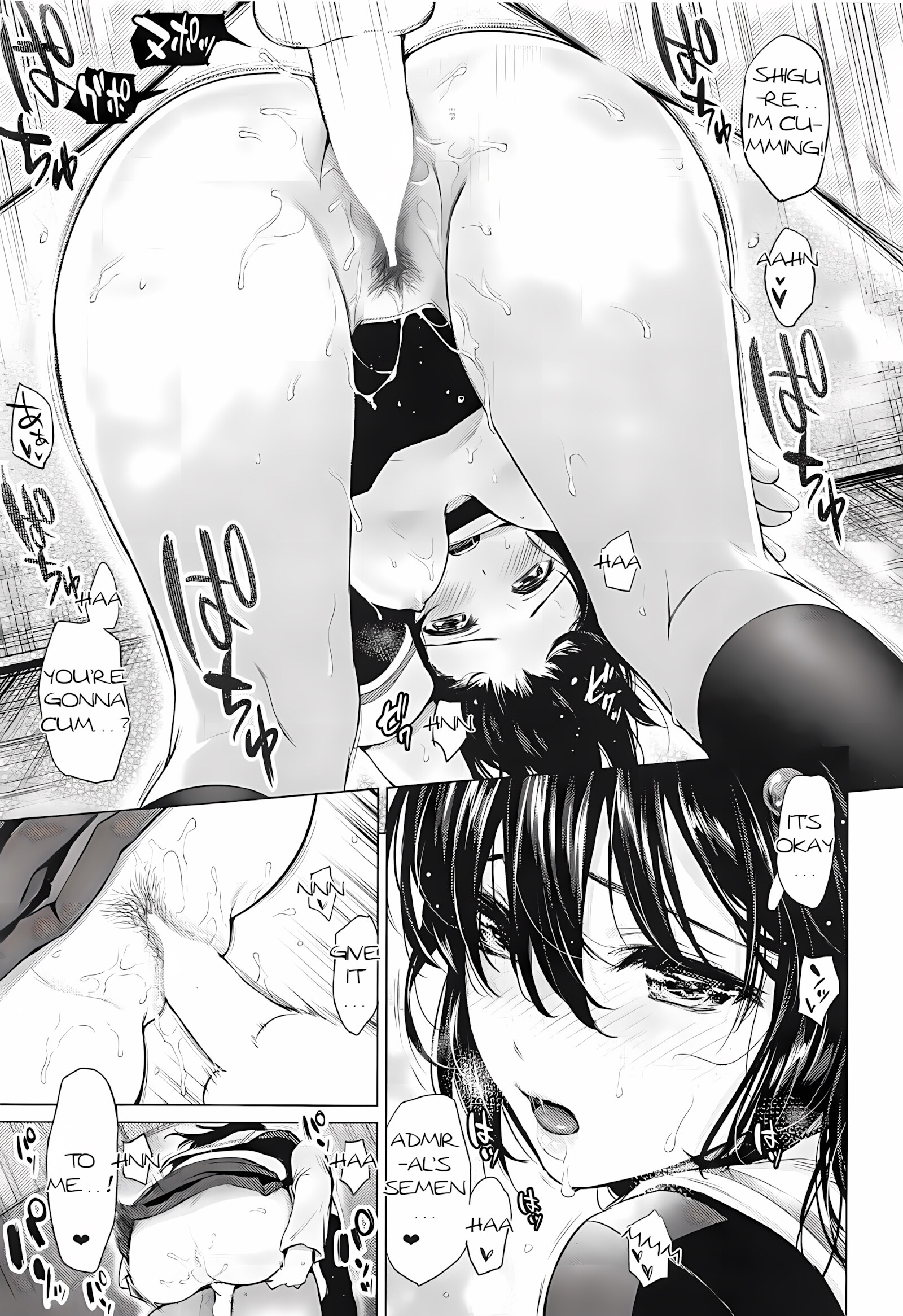Shigure Hide And Seek [Umakuchi Syouyu], Shigure Hide And Seek, page 18 of 25