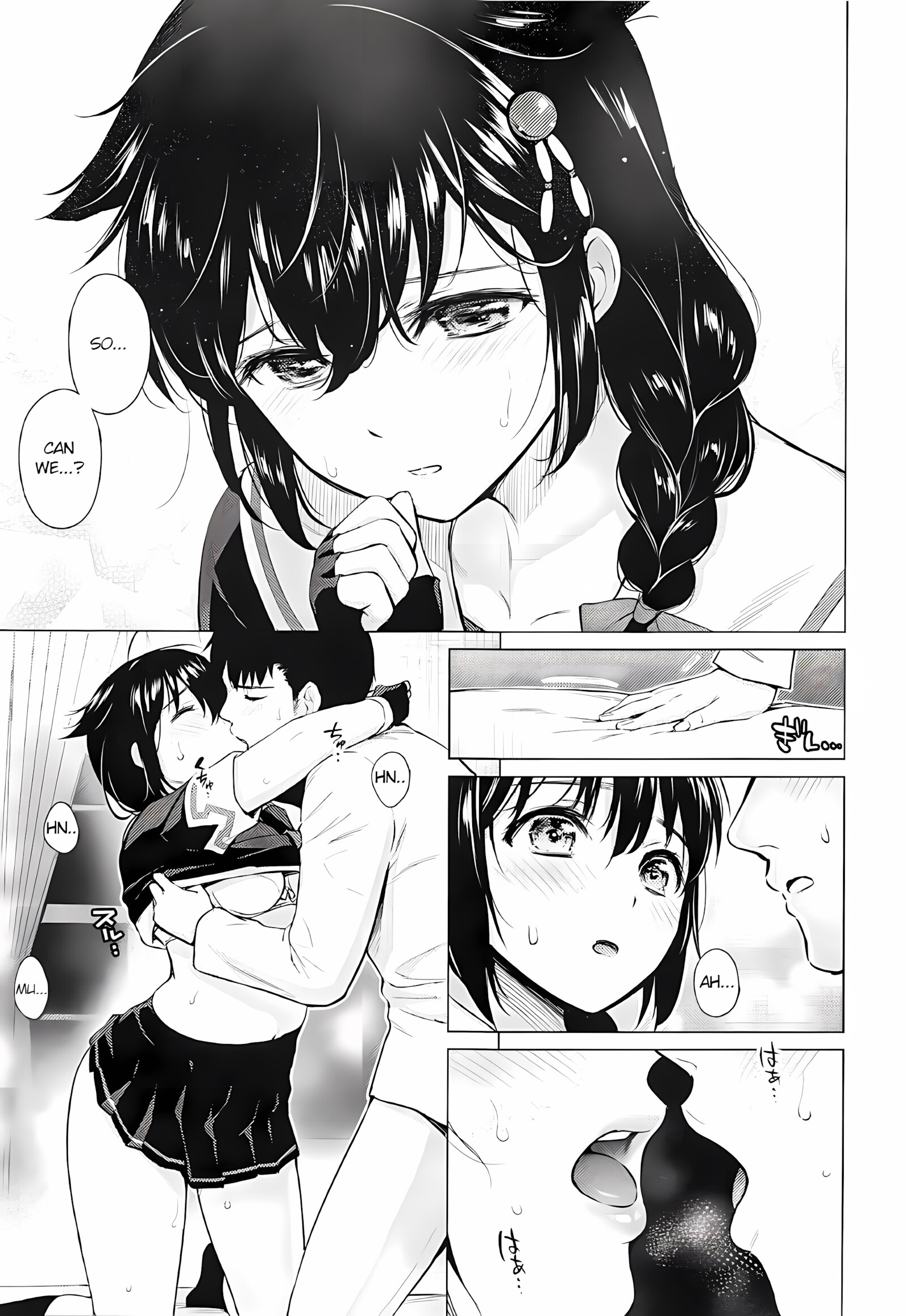 Shigure Hide And Seek [Umakuchi Syouyu], Shigure Hide And Seek, page 10 of 25