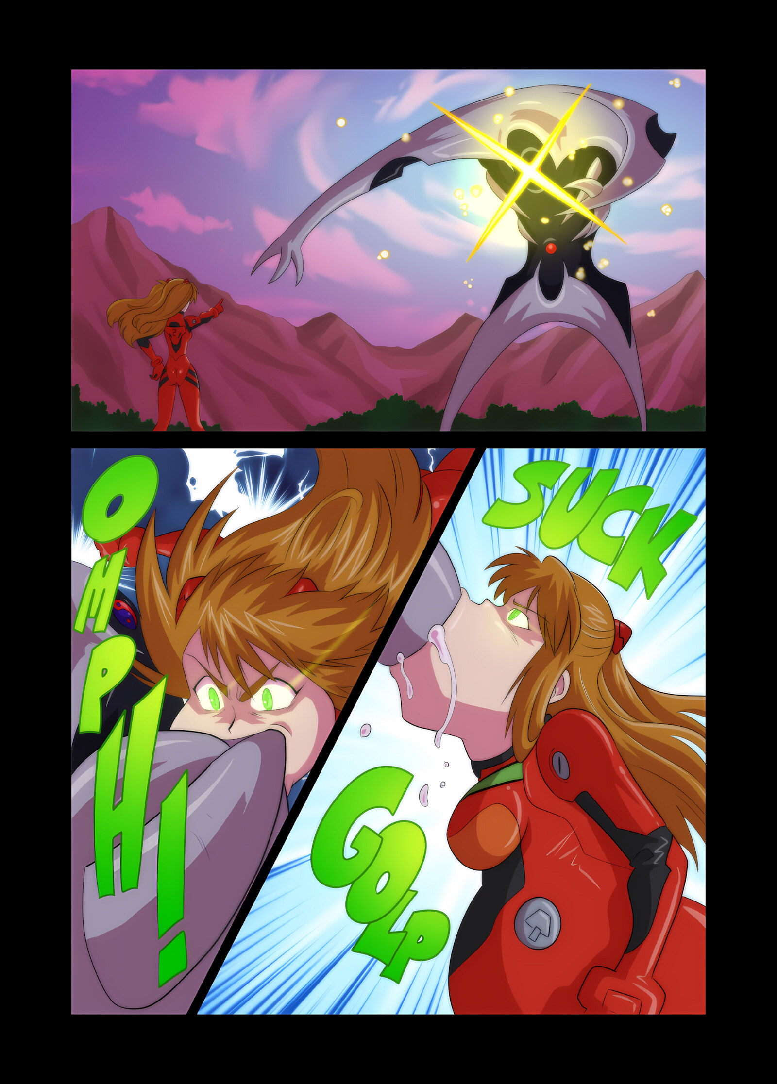 Asuka Big Meal [Varu], Asuka Big Meal, page 2 of 13
