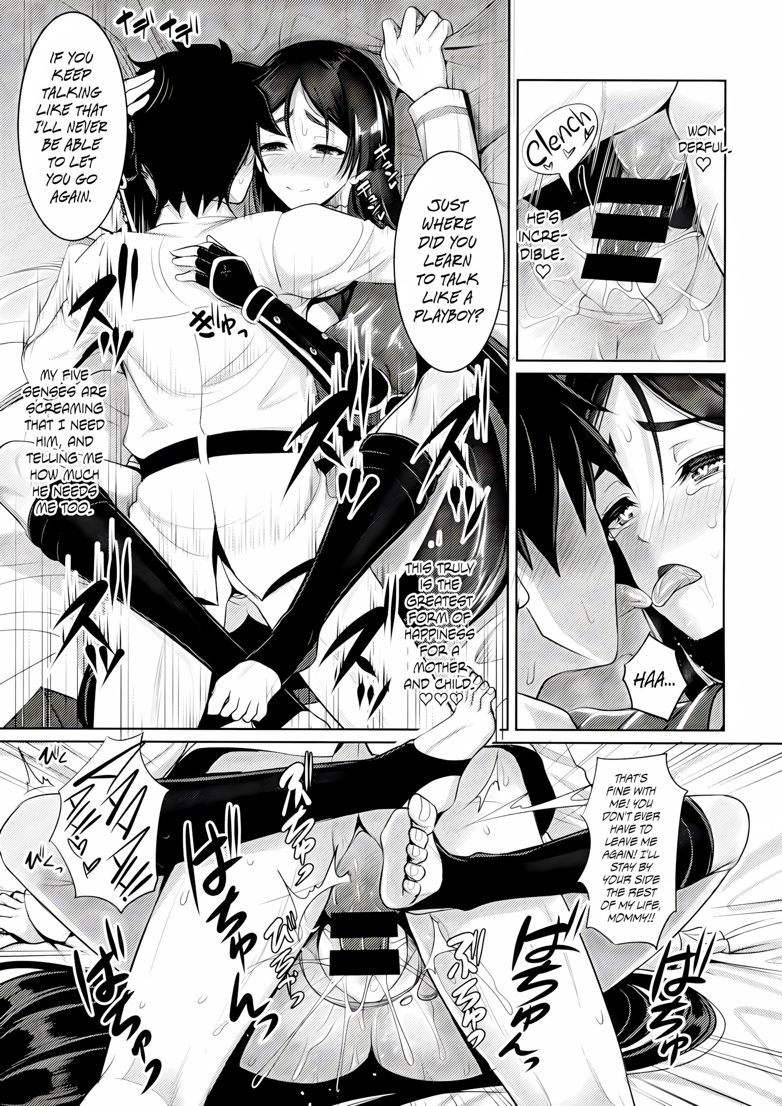 Spoiled, Melted, And Wrung Dry By Mommy Raikou [Son Yohsyu], Spoiled, Melted, And Wrung Dry By Mommy Raikou, page 22 of 30