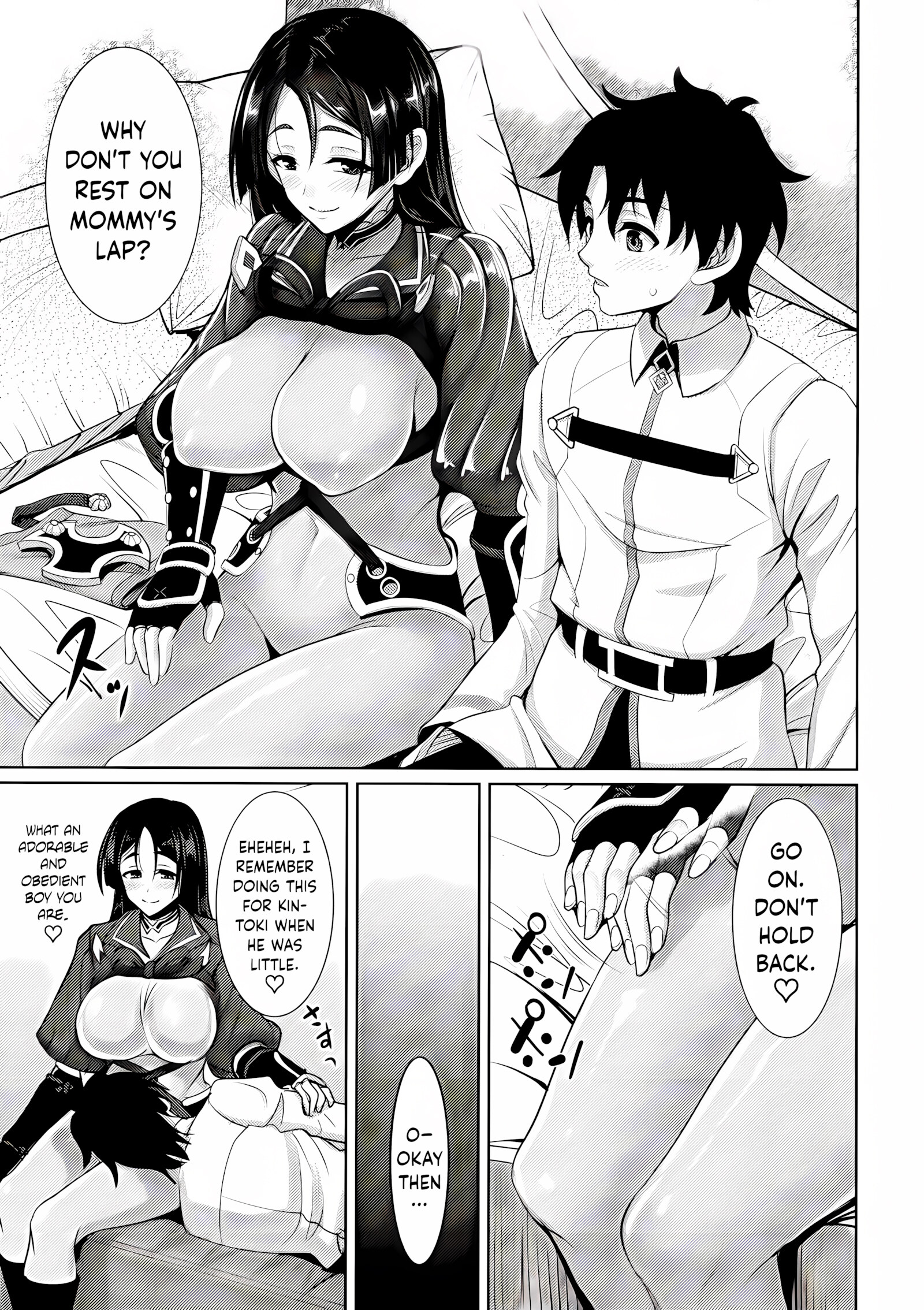 Spoiled, Melted, And Wrung Dry By Mommy Raikou [Son Yohsyu], Spoiled, Melted, And Wrung Dry By Mommy Raikou, page 4 of 30