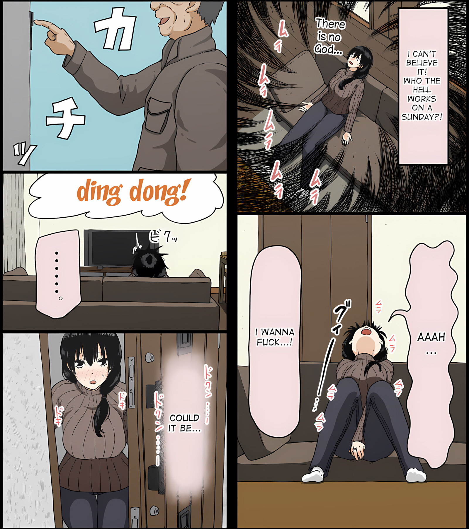 Step Uncle Found Sex Toy [Iris Art], Step Uncle Found Sex Toy, page 11 of 71