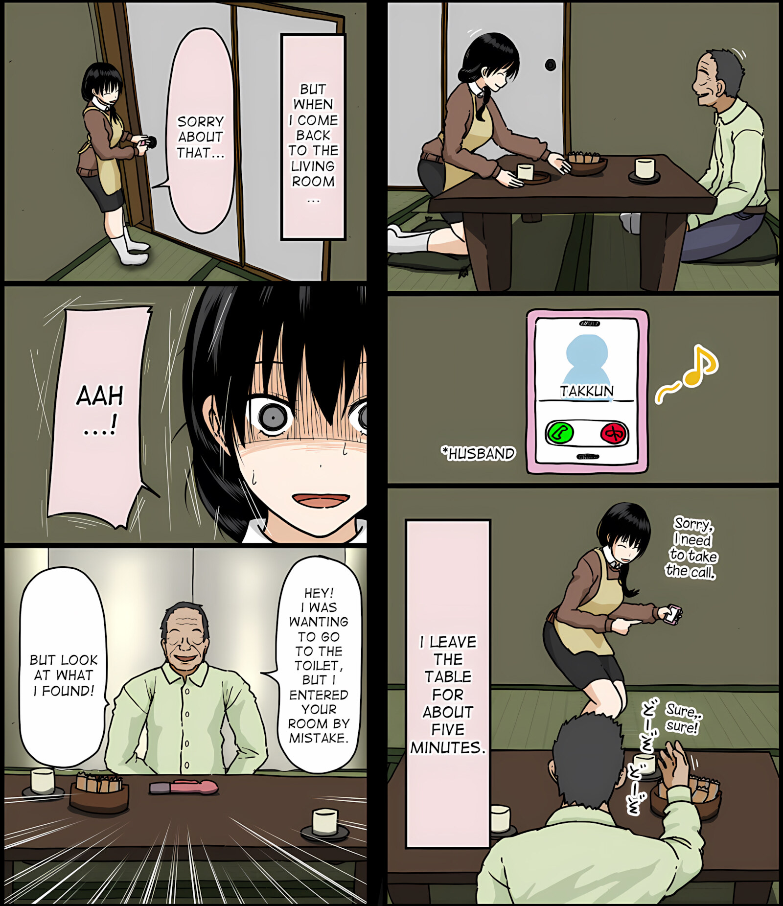 Step Uncle Found Sex Toy [Iris Art], Step Uncle Found Sex Toy, page 3 of 71