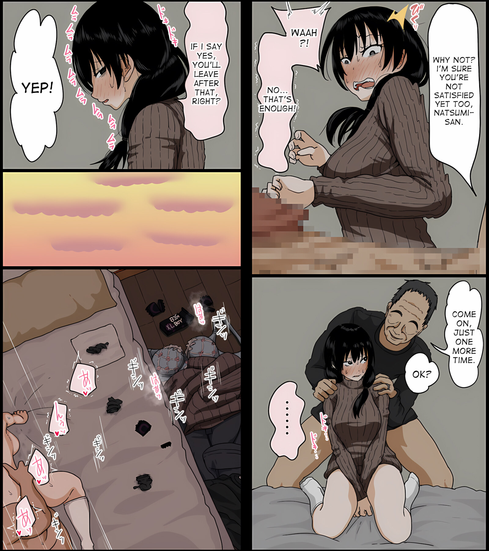 Step Uncle Found Sex Toy [Iris Art], Step Uncle Found Sex Toy, page 32 of 71