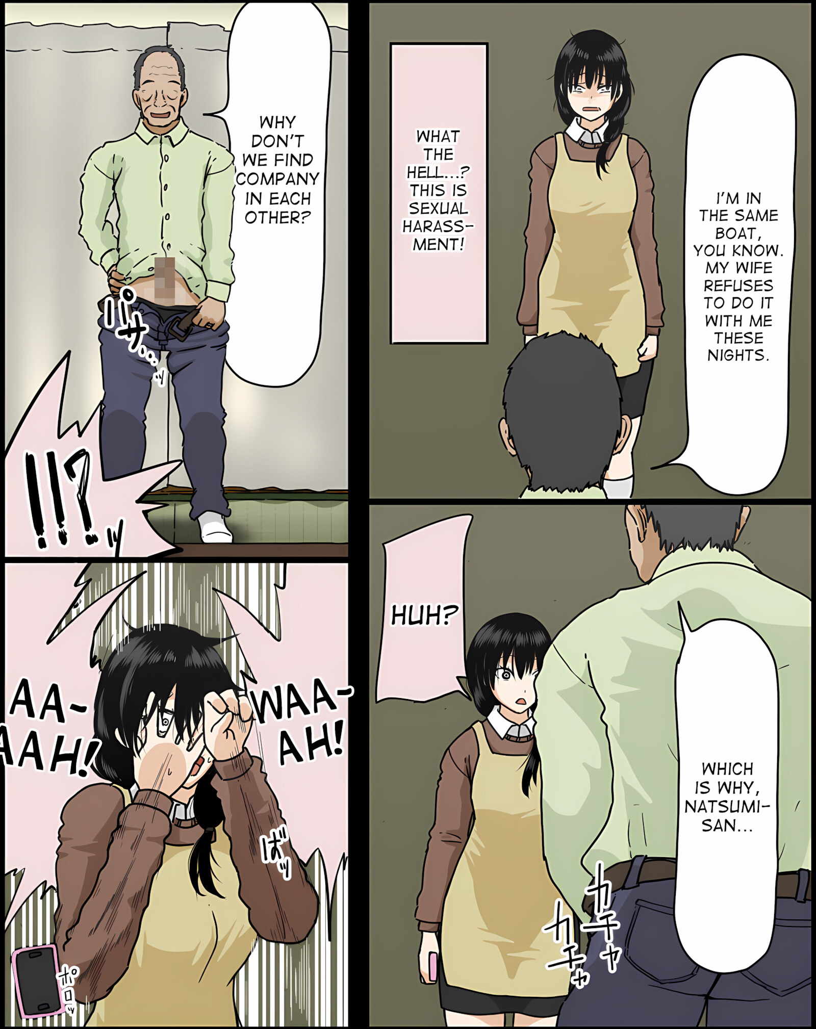 Step Uncle Found Sex Toy [Iris Art], Step Uncle Found Sex Toy, page 6 of 71