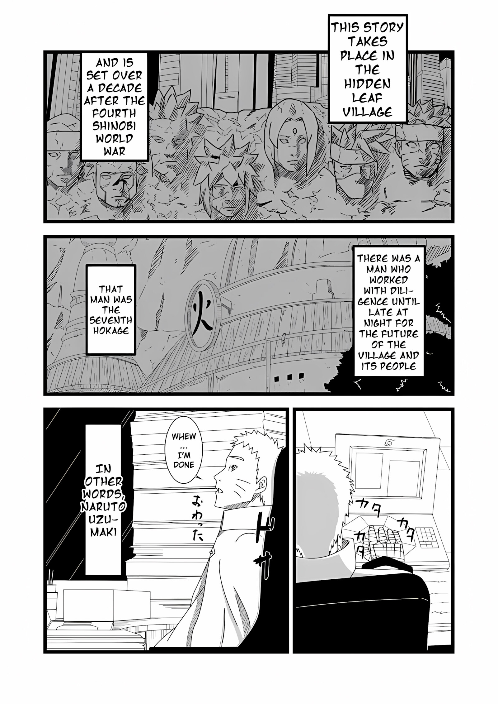 The Hokage Couple’s Private Life – Naruto, The Hokage Couple's Private Life, page 2 of 24