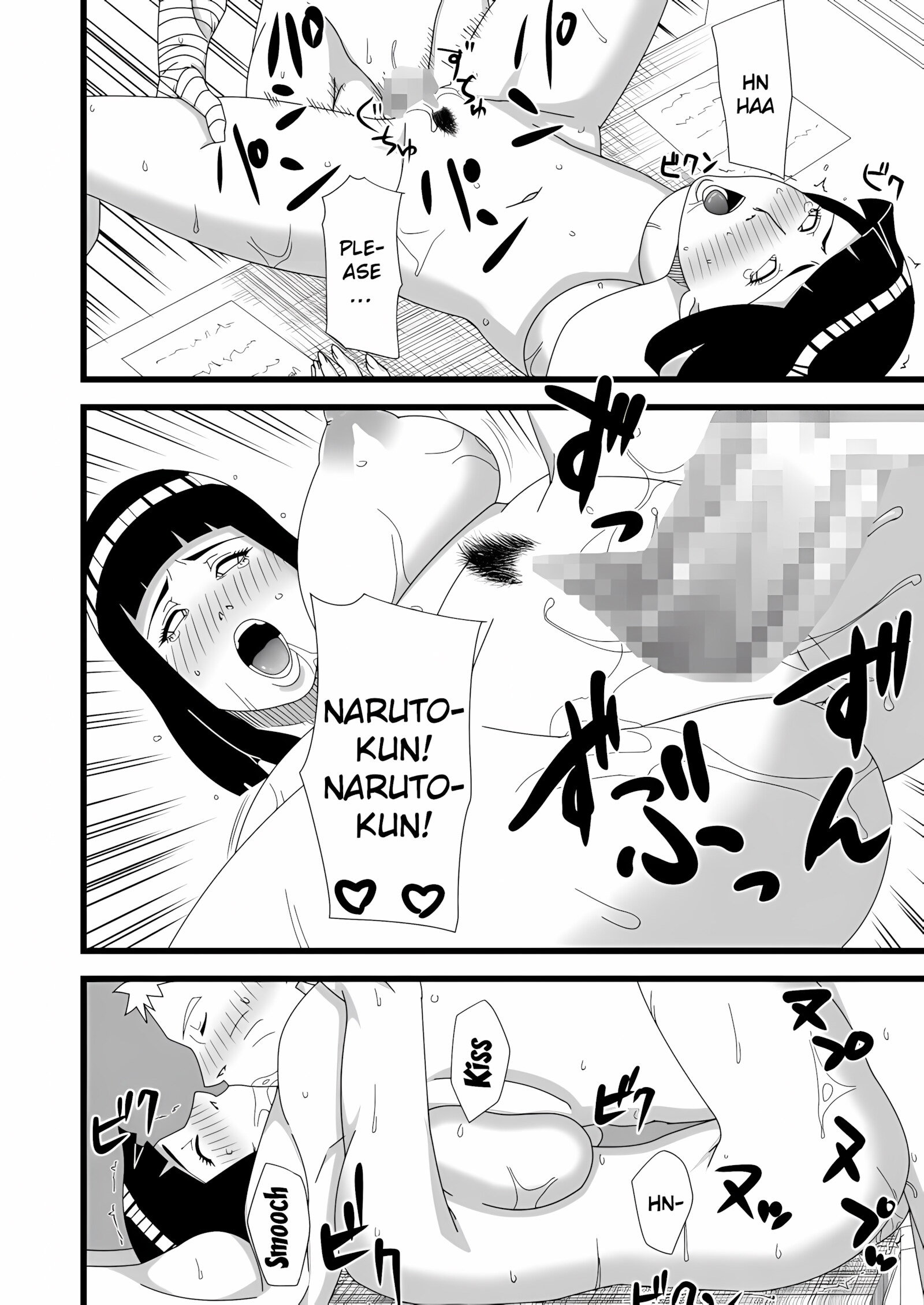 The Hokage Couple’s Private Life – Naruto, The Hokage Couple's Private Life, page 15 of 24